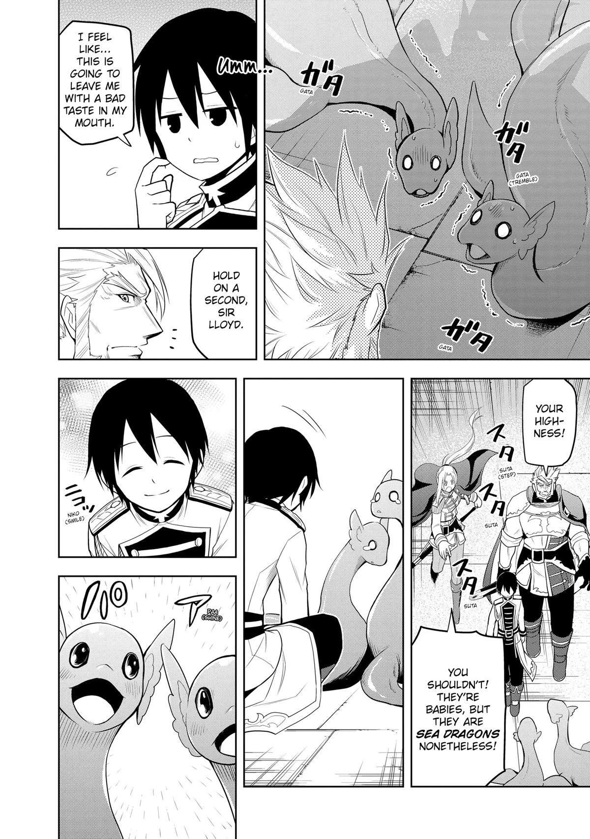 Magic Stone Gourmet Chapter 25 page 18 - 