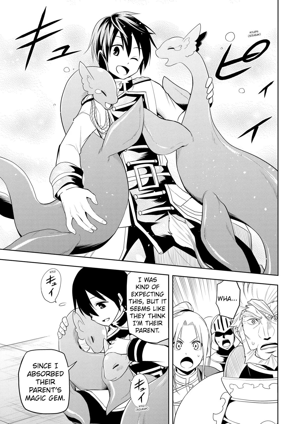 Magic Stone Gourmet Chapter 25 page 19 - 