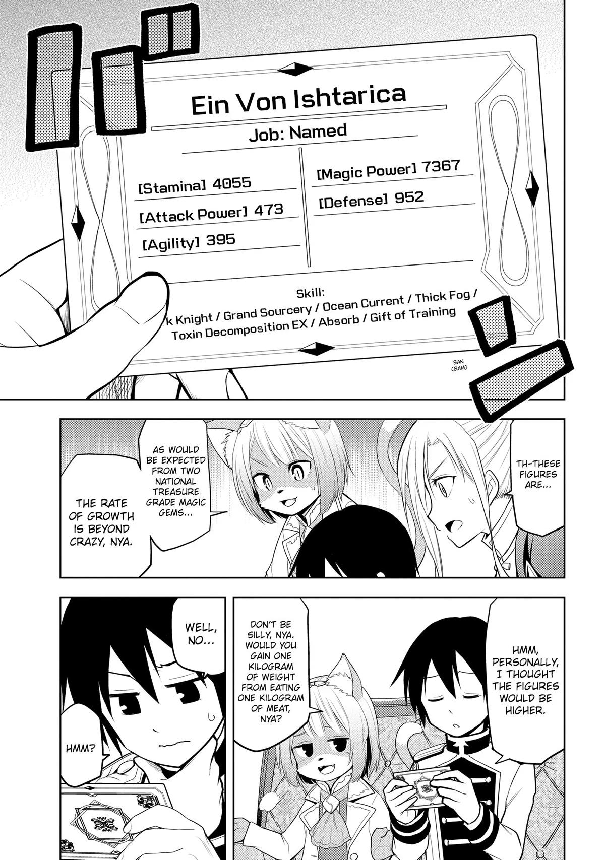Magic Stone Gourmet Chapter 25 page 3 - 