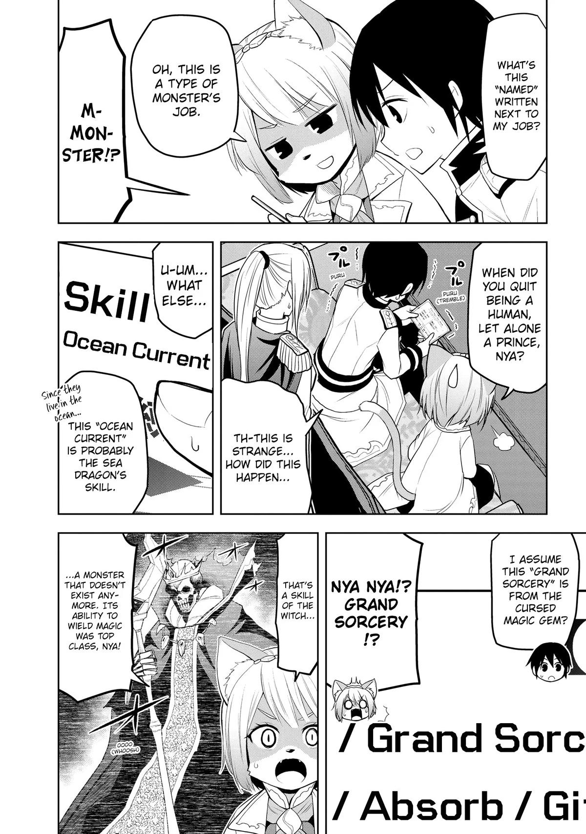 Magic Stone Gourmet Chapter 25 page 4 - 