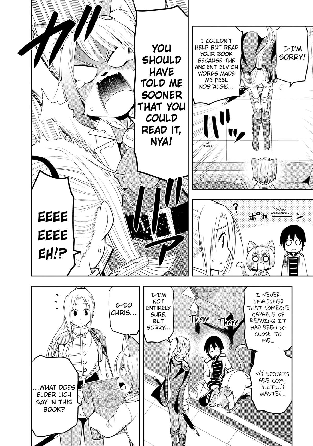 Magic Stone Gourmet Chapter 25 page 6 - 
