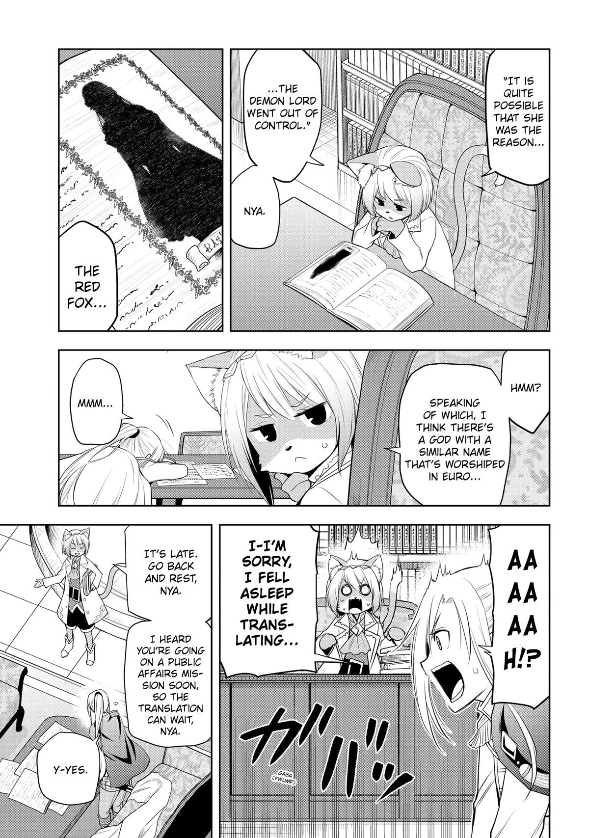 Magic Stone Gourmet Chapter 26 page 15 - 