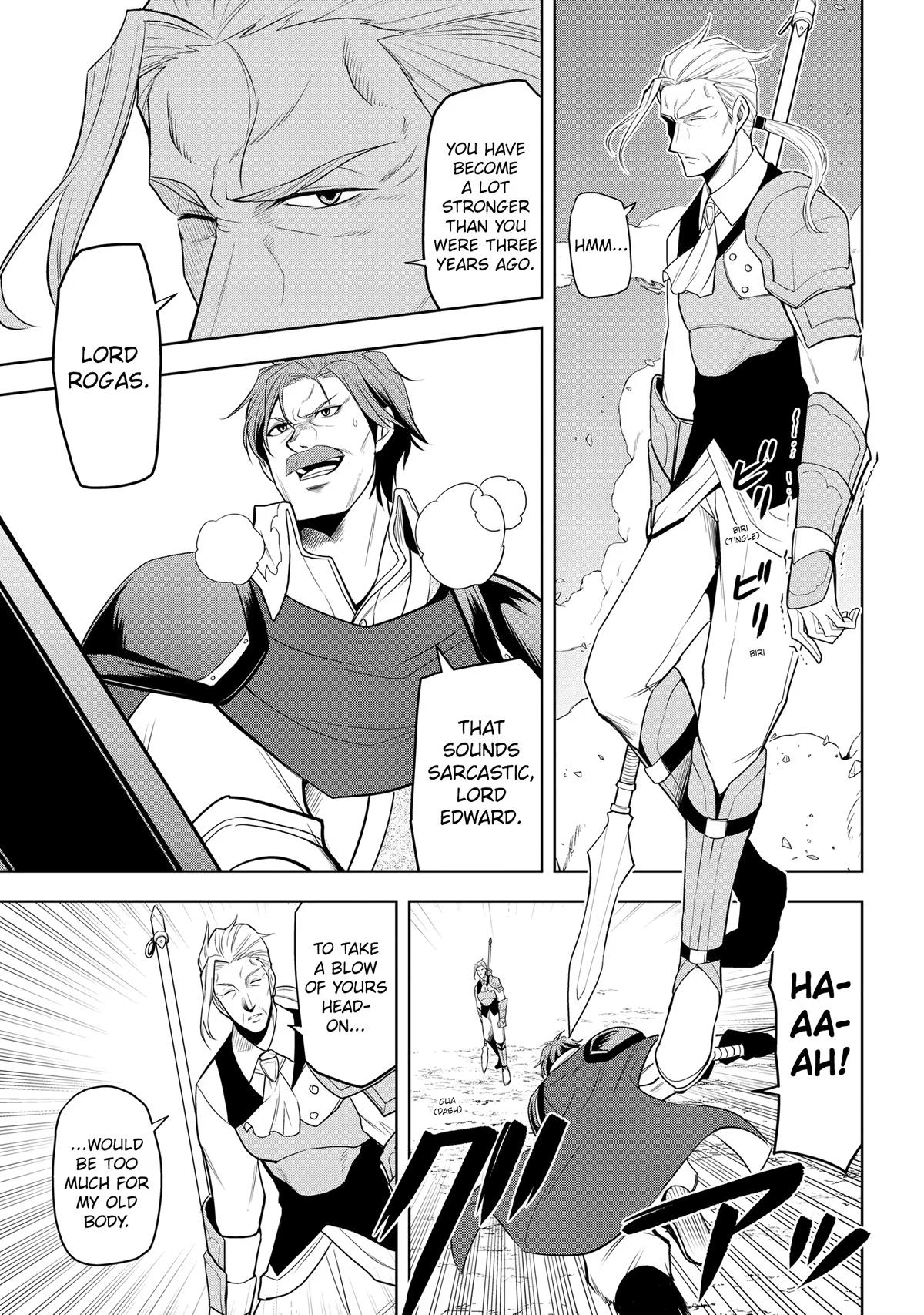 Magic Stone Gourmet Chapter 26 page 19 - 