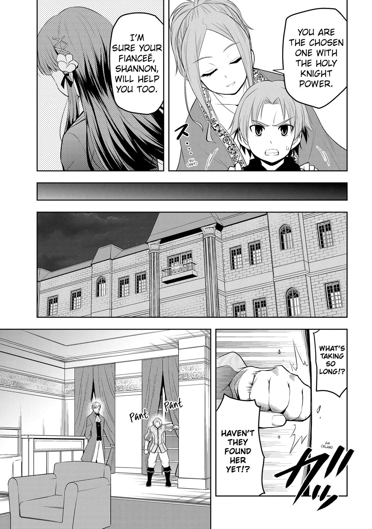 Magic Stone Gourmet Chapter 26 page 23 - 
