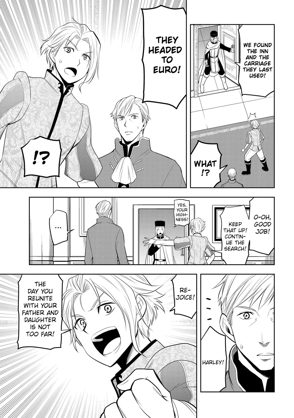 Magic Stone Gourmet Chapter 26 page 27 - 