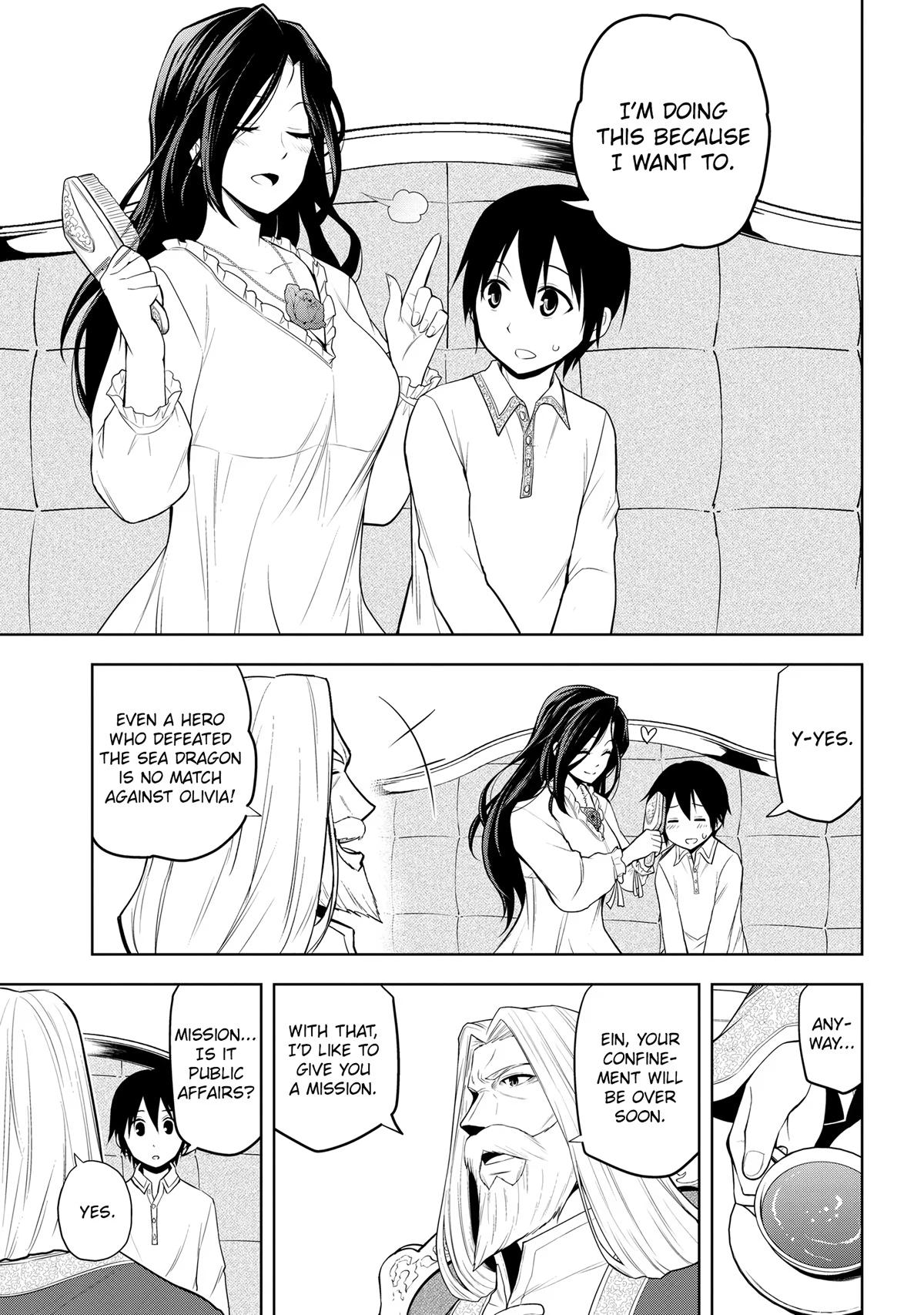 Magic Stone Gourmet Chapter 26 page 7 - 