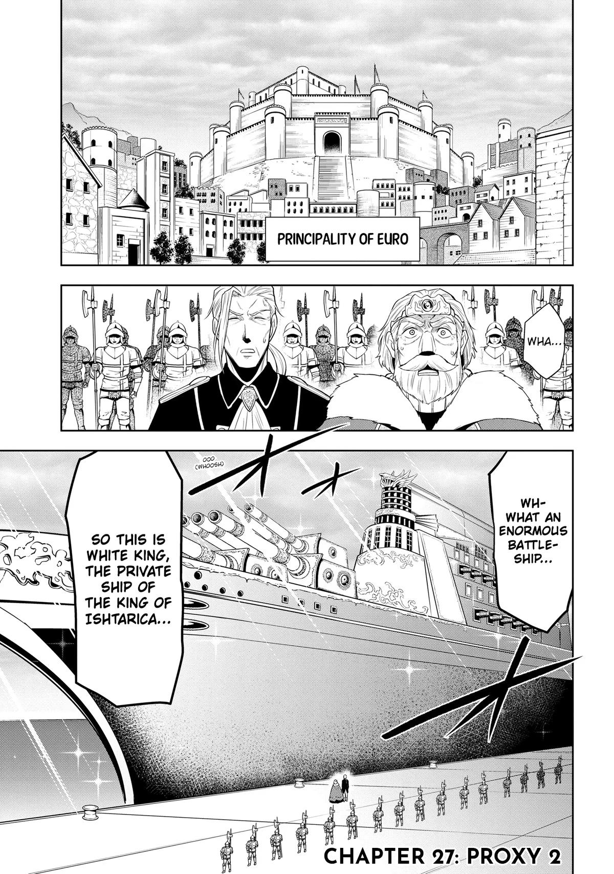 Magic Stone Gourmet Chapter 27 page 1 - 