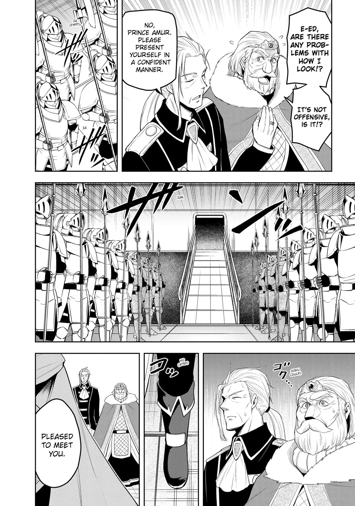Magic Stone Gourmet Chapter 27 page 2 - 