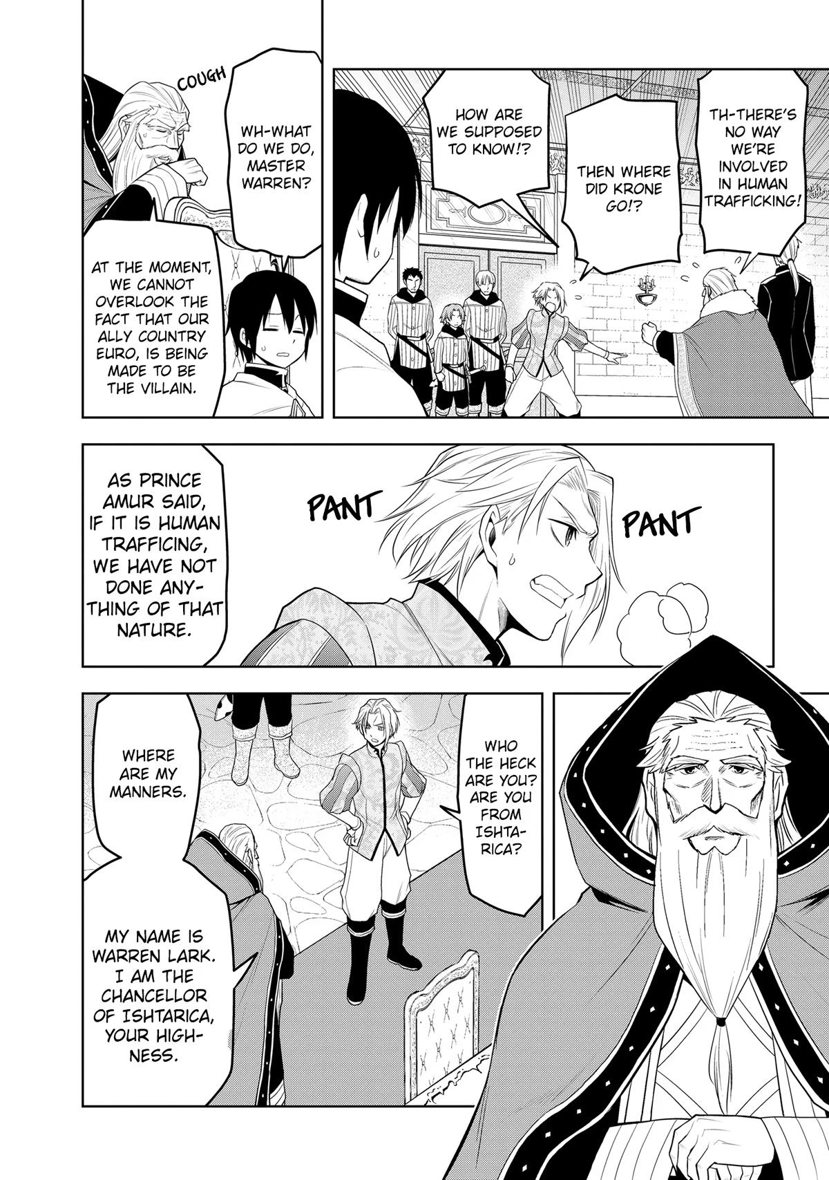 Magic Stone Gourmet Chapter 27 page 14 - 
