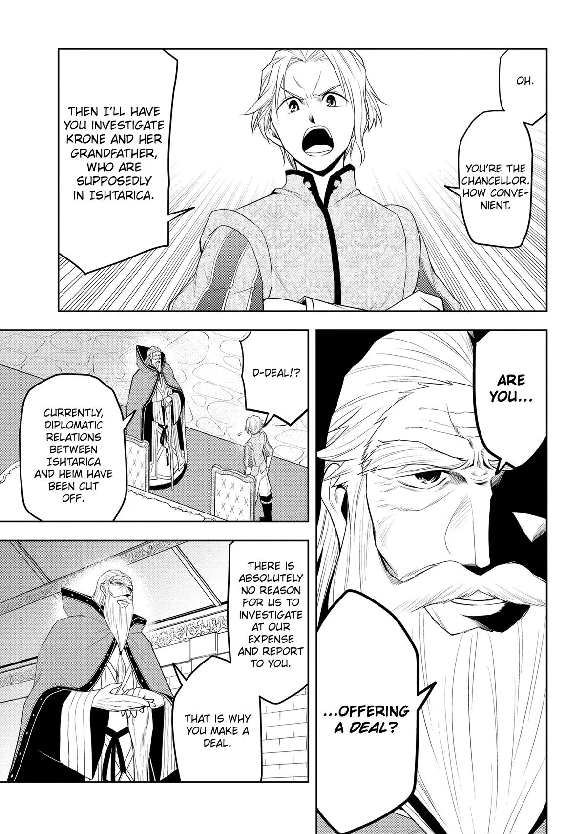 Magic Stone Gourmet Chapter 27 page 15 - 