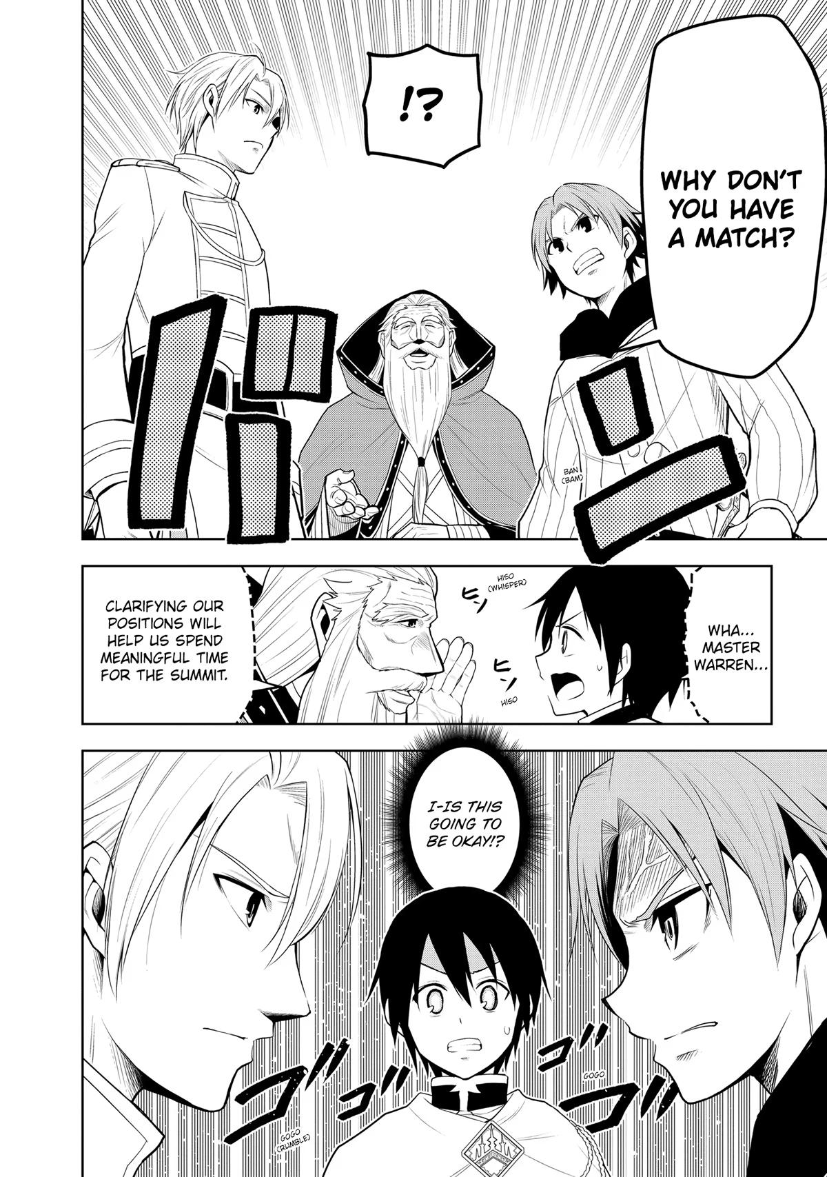 Magic Stone Gourmet Chapter 27 page 20 - 