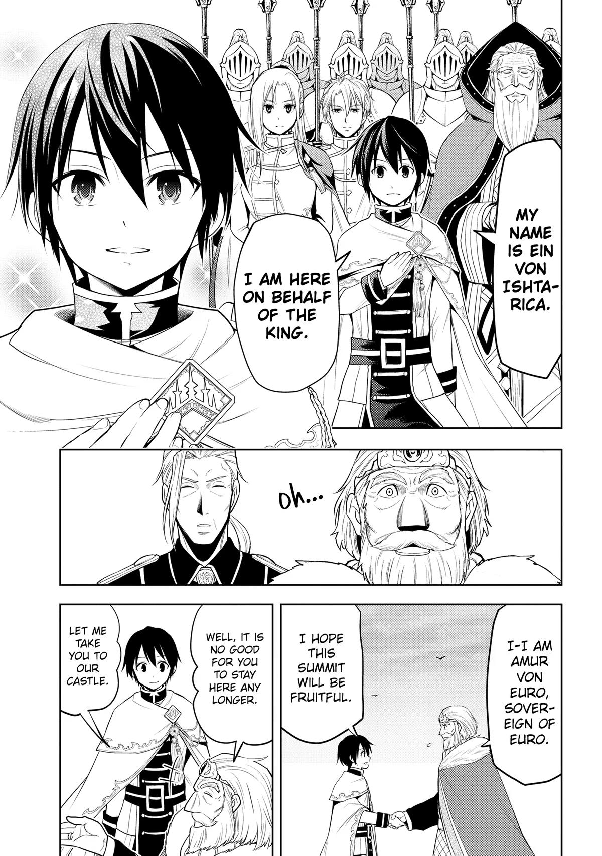 Magic Stone Gourmet Chapter 27 page 3 - 