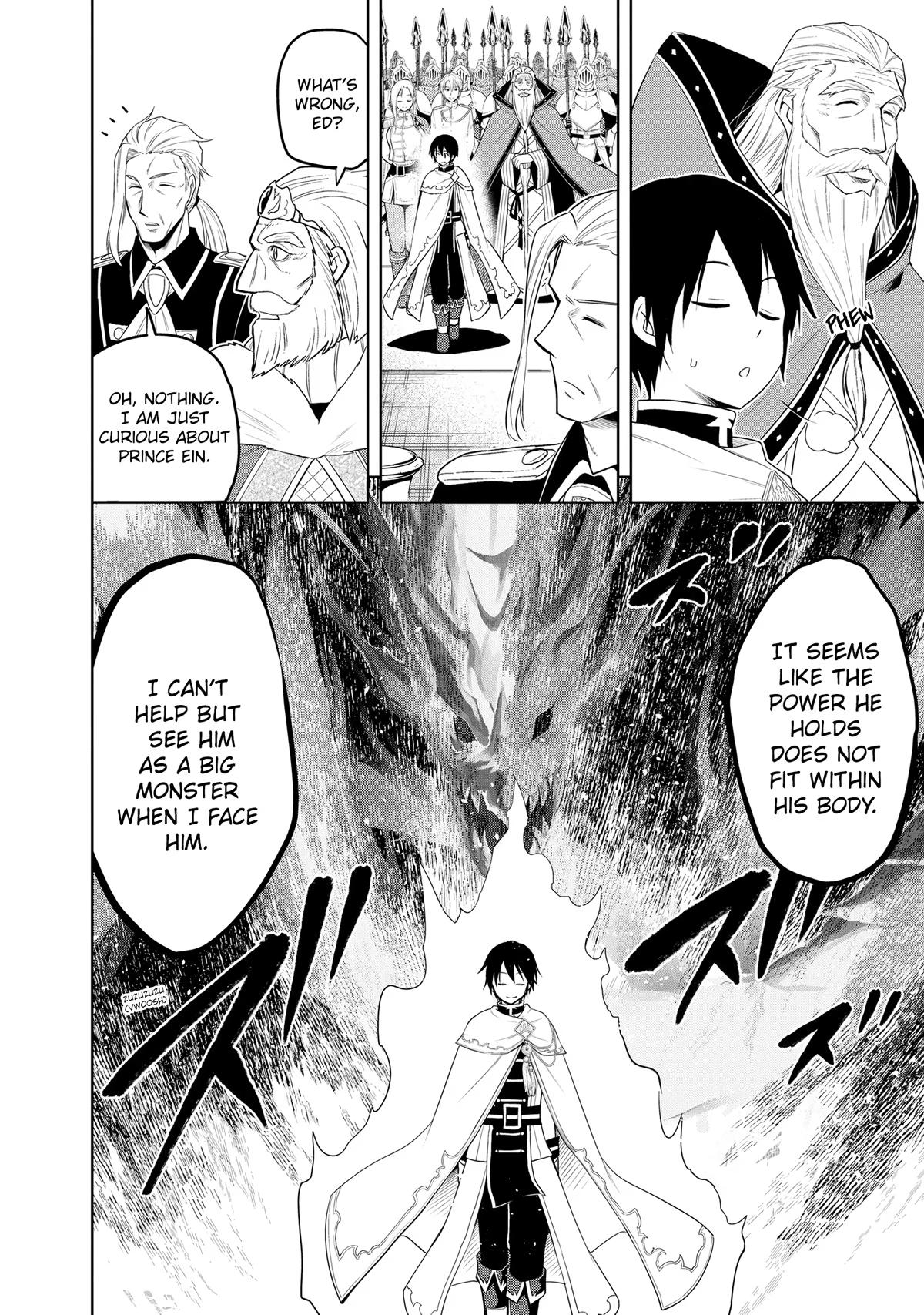 Magic Stone Gourmet Chapter 27 page 4 - 