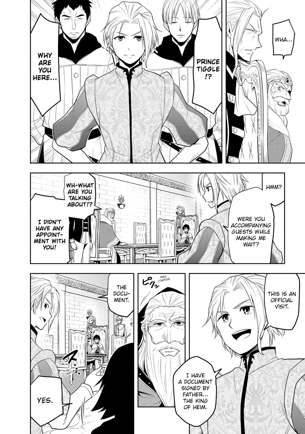 Magic Stone Gourmet Chapter 27 page 6 - 