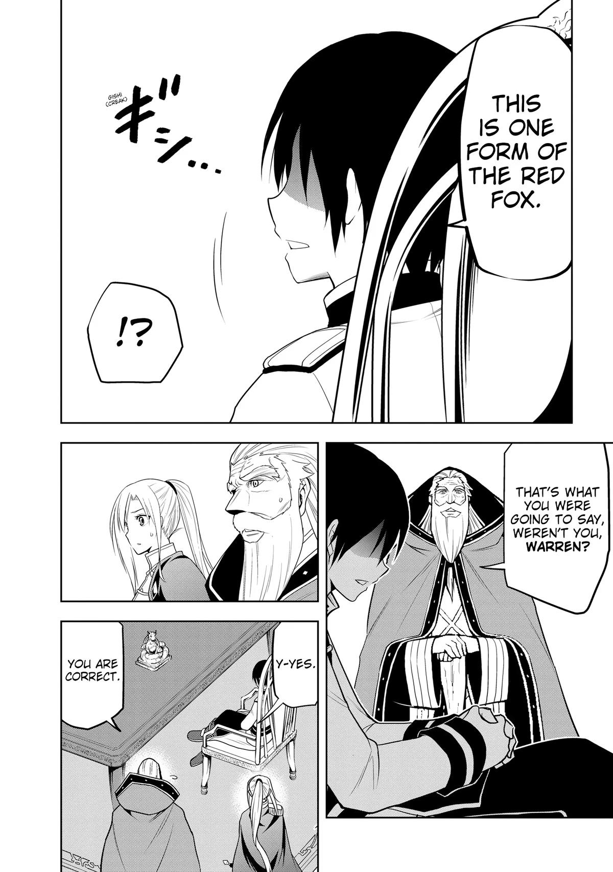 Magic Stone Gourmet Chapter 28 page 16 - 