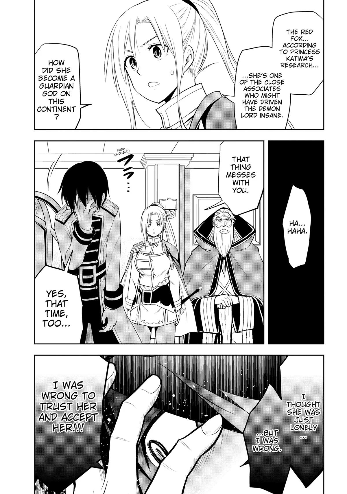 Magic Stone Gourmet Chapter 28 page 17 - 
