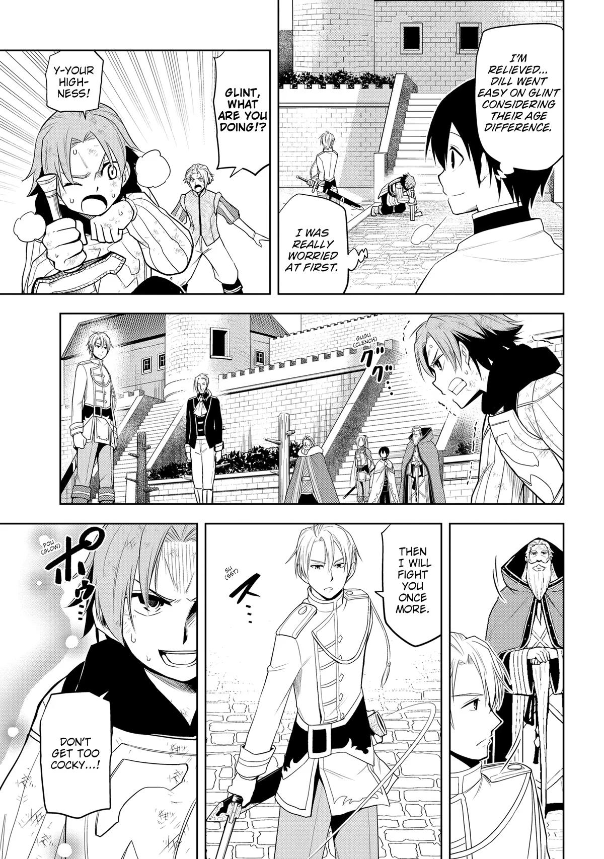 Magic Stone Gourmet Chapter 28 page 3 - 