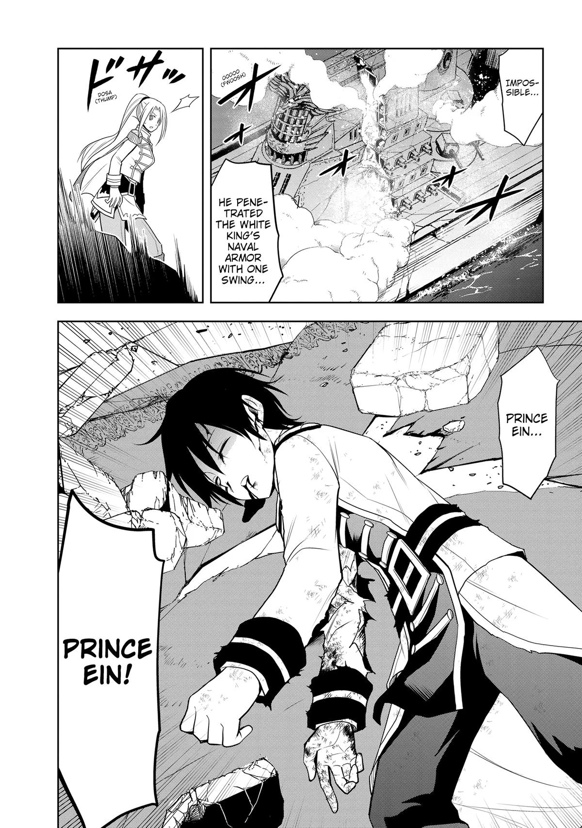 Magic Stone Gourmet Chapter 28 page 23 - 