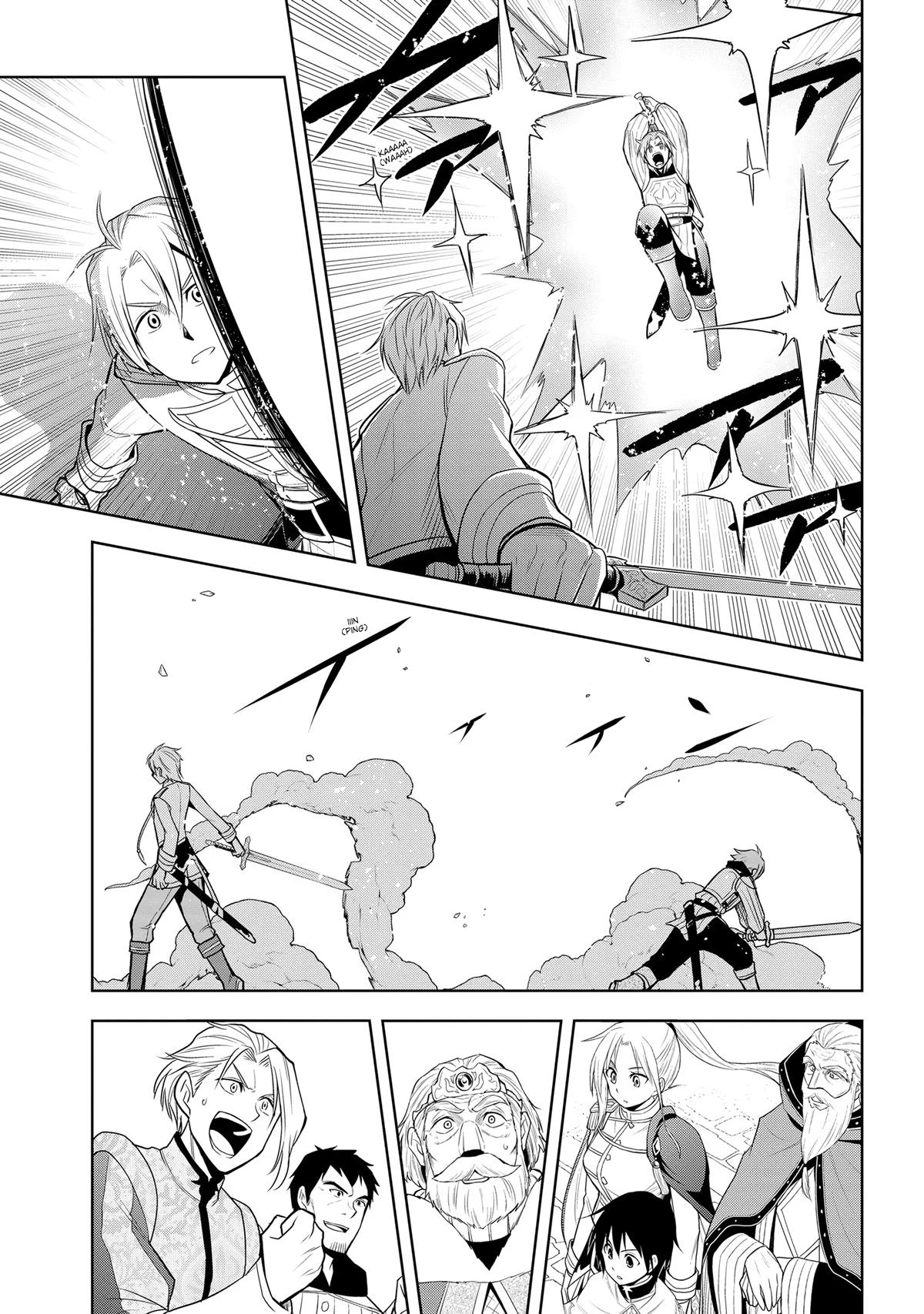 Magic Stone Gourmet Chapter 28 page 5 - 