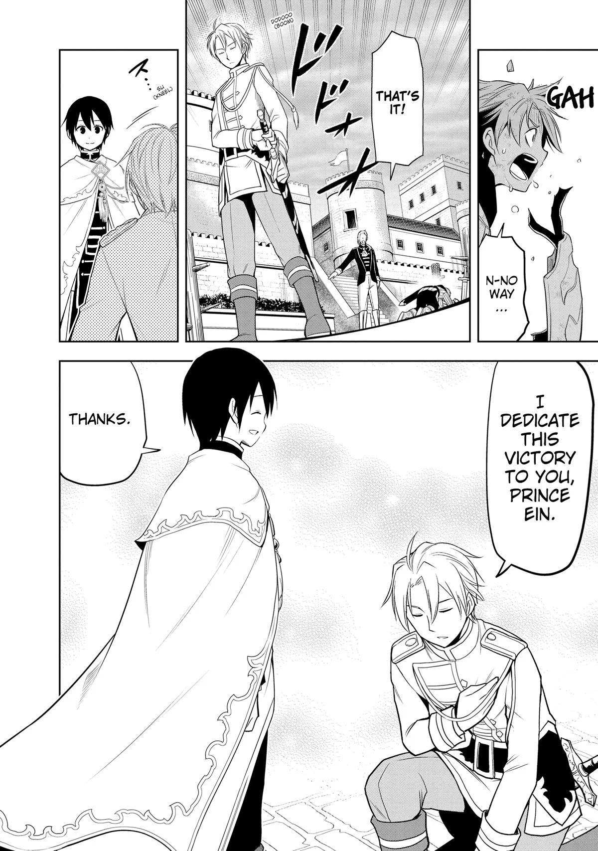 Magic Stone Gourmet Chapter 28 page 6 - 