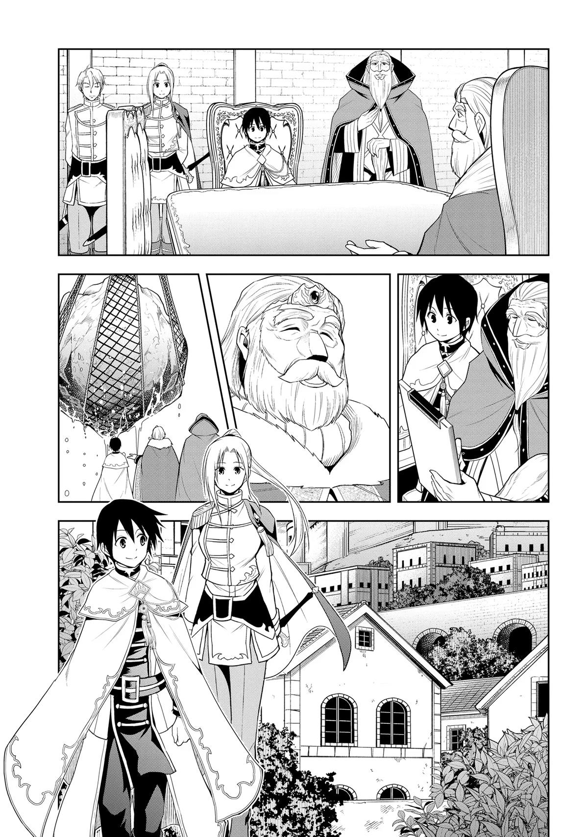 Magic Stone Gourmet Chapter 28 page 10 - 