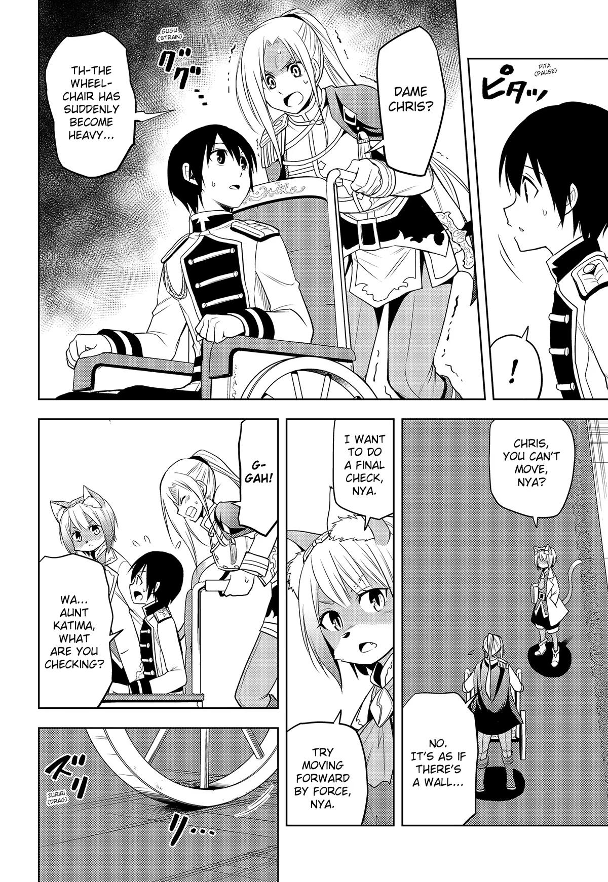 Magic Stone Gourmet Chapter 29 page 12 - 