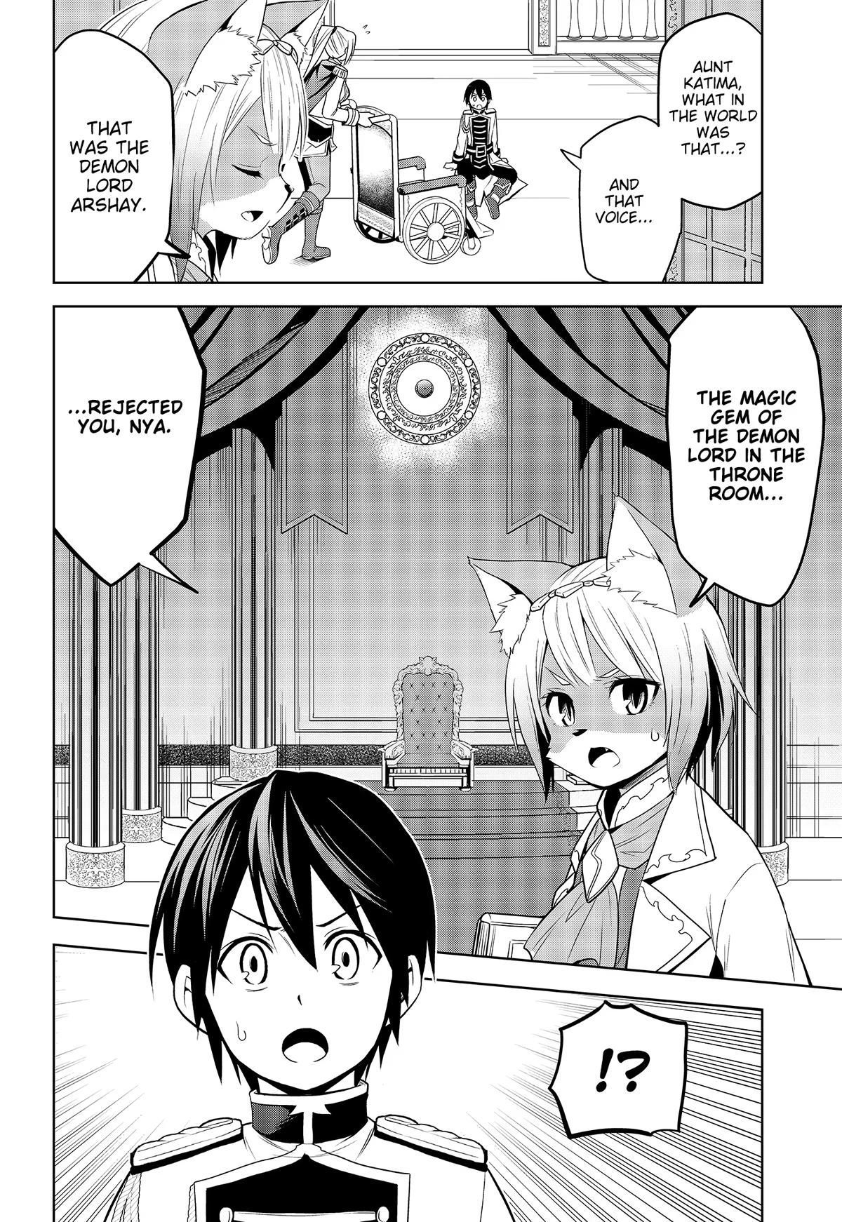Magic Stone Gourmet Chapter 29 page 16 - 