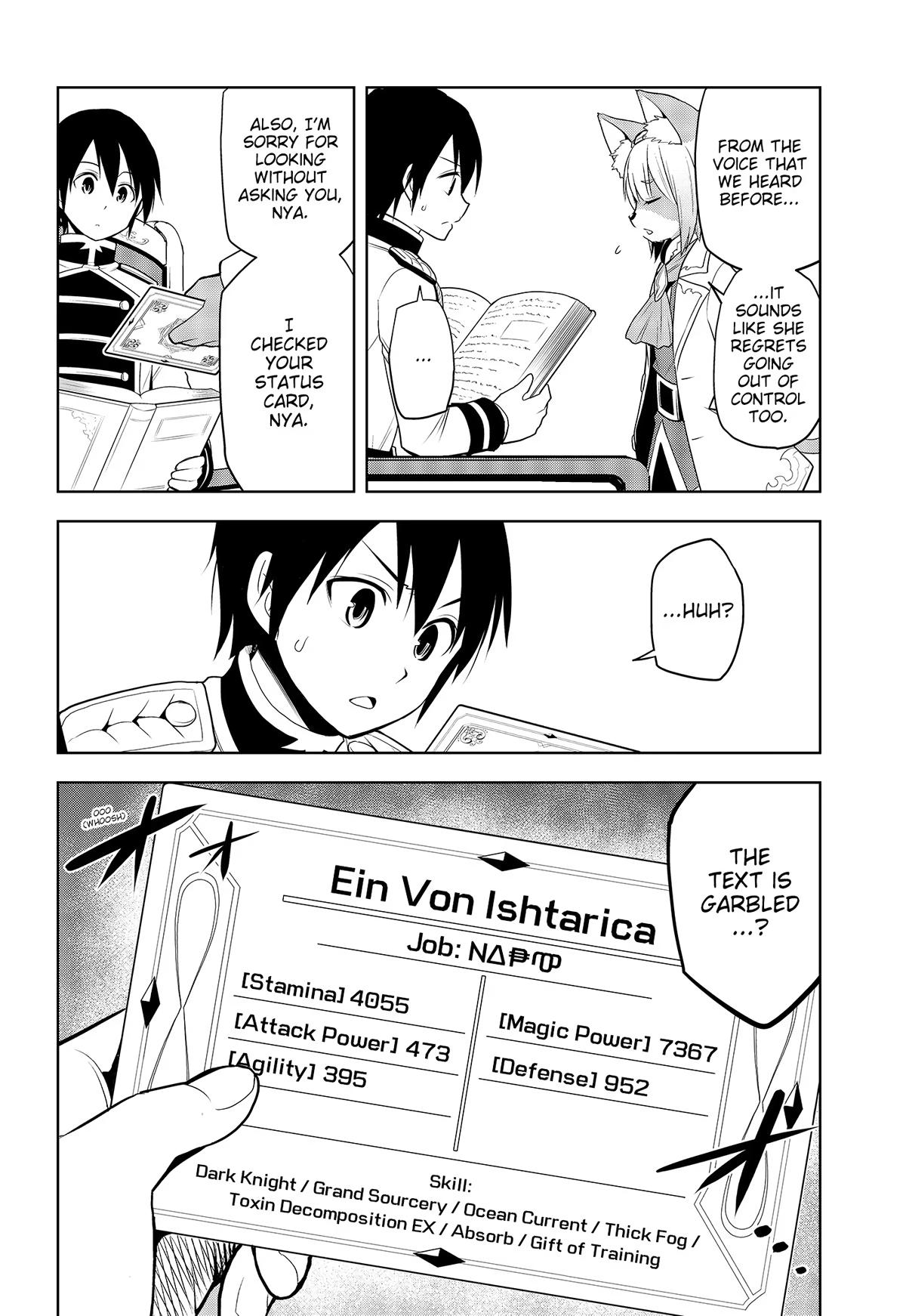 Magic Stone Gourmet Chapter 29 page 20 - 
