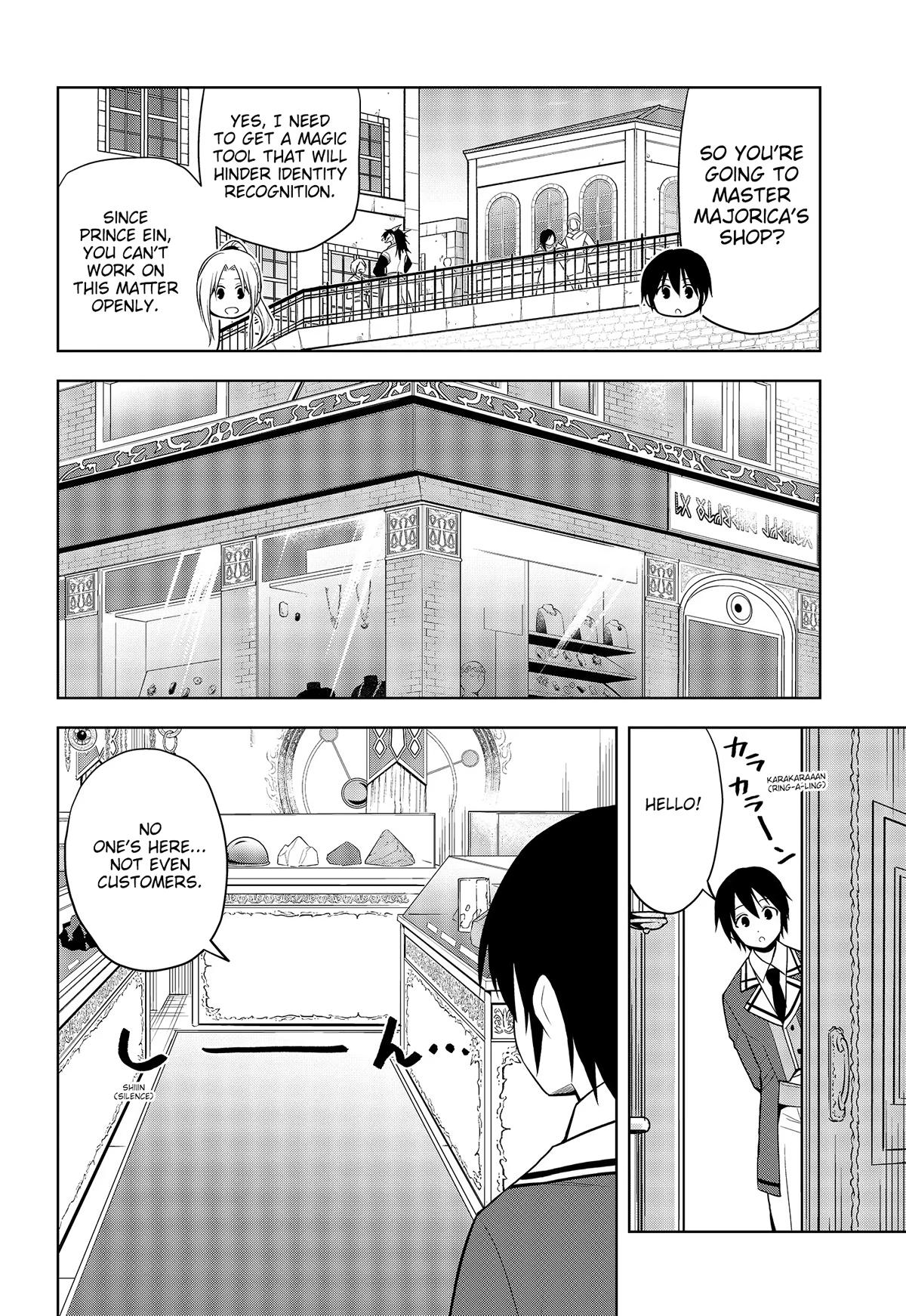 Magic Stone Gourmet Chapter 29 page 24 - 