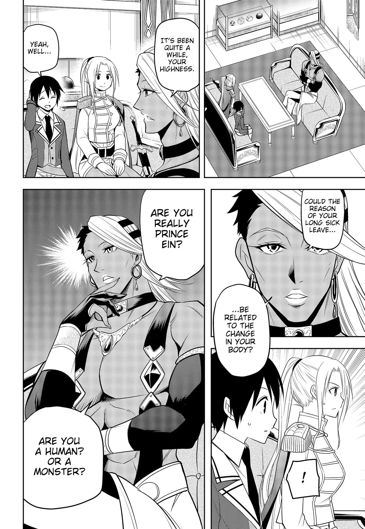 Magic Stone Gourmet Chapter 29 page 26 - 