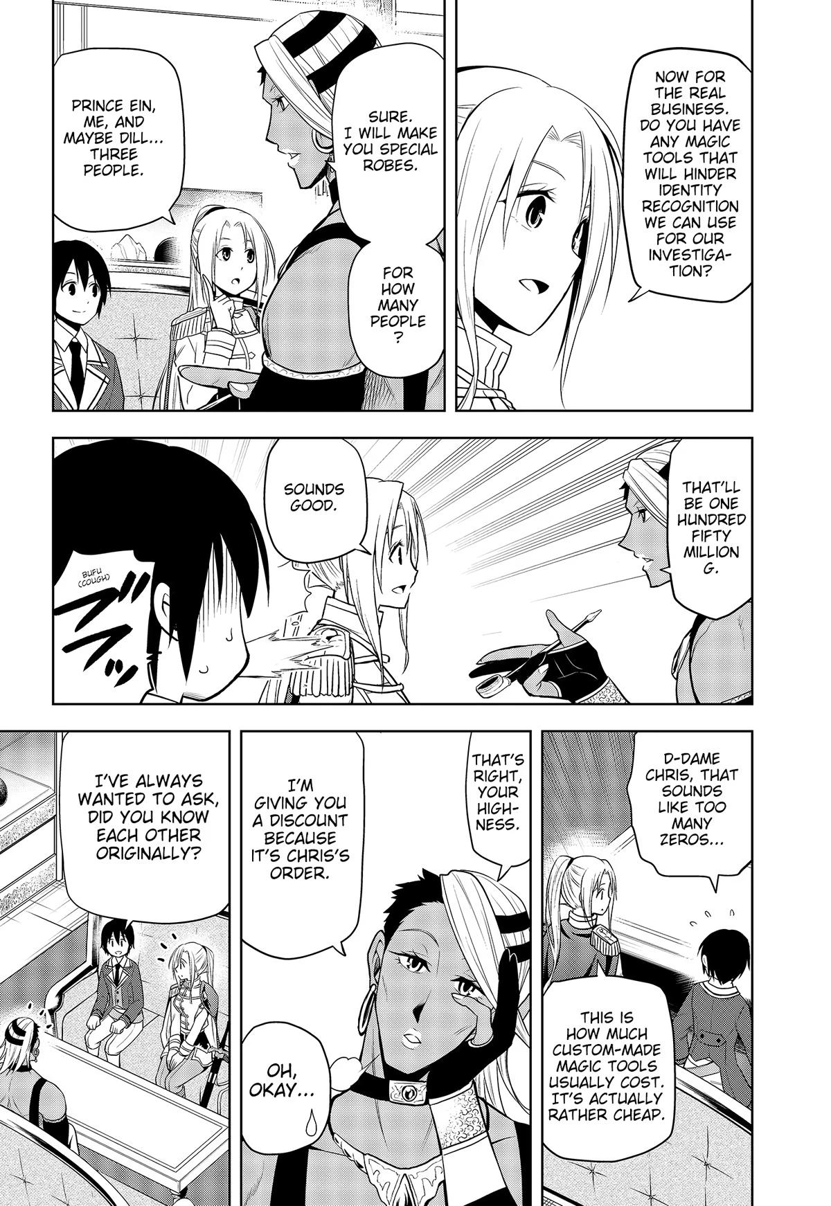 Magic Stone Gourmet Chapter 29 page 31 - 