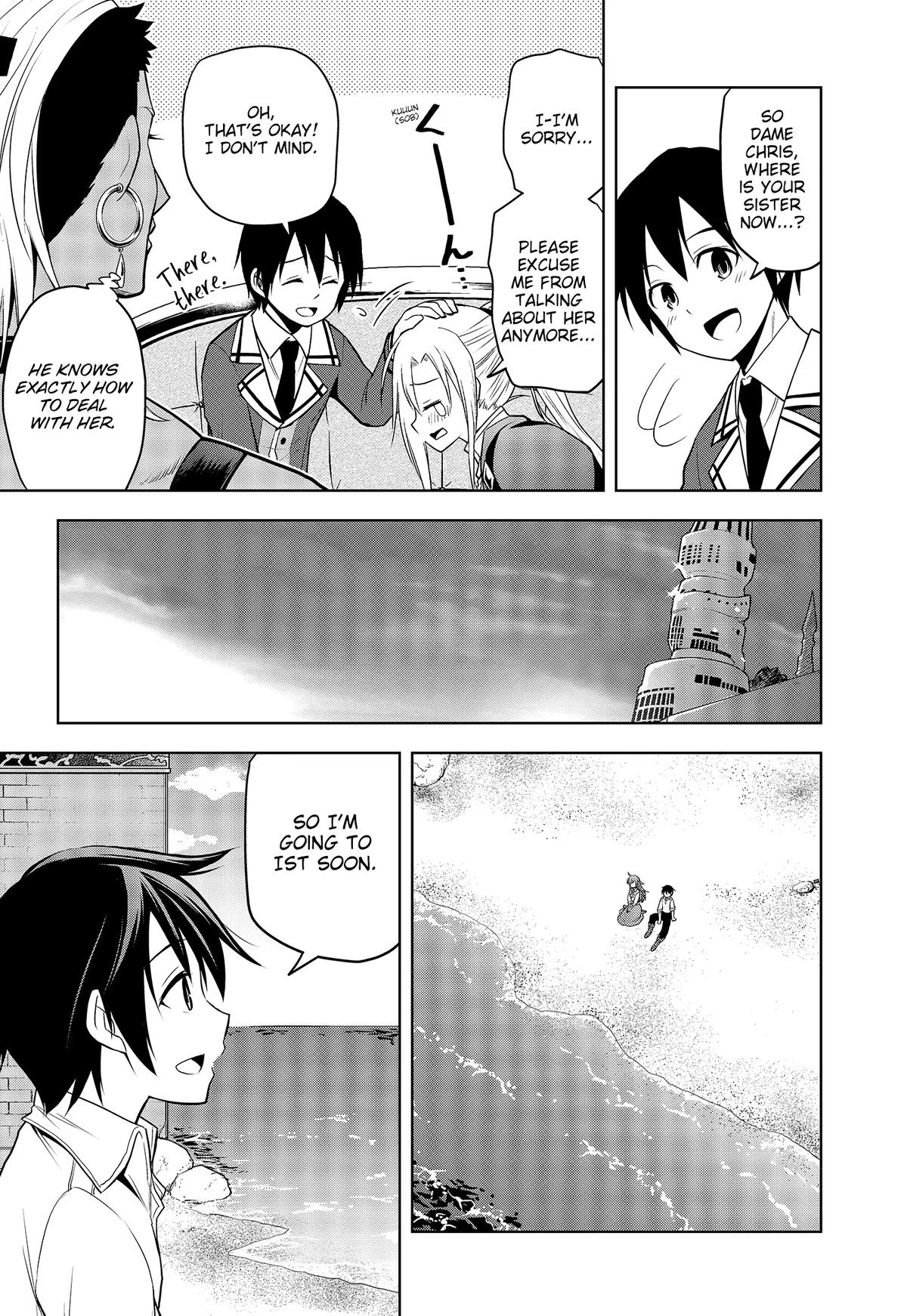 Magic Stone Gourmet Chapter 29 page 33 - 