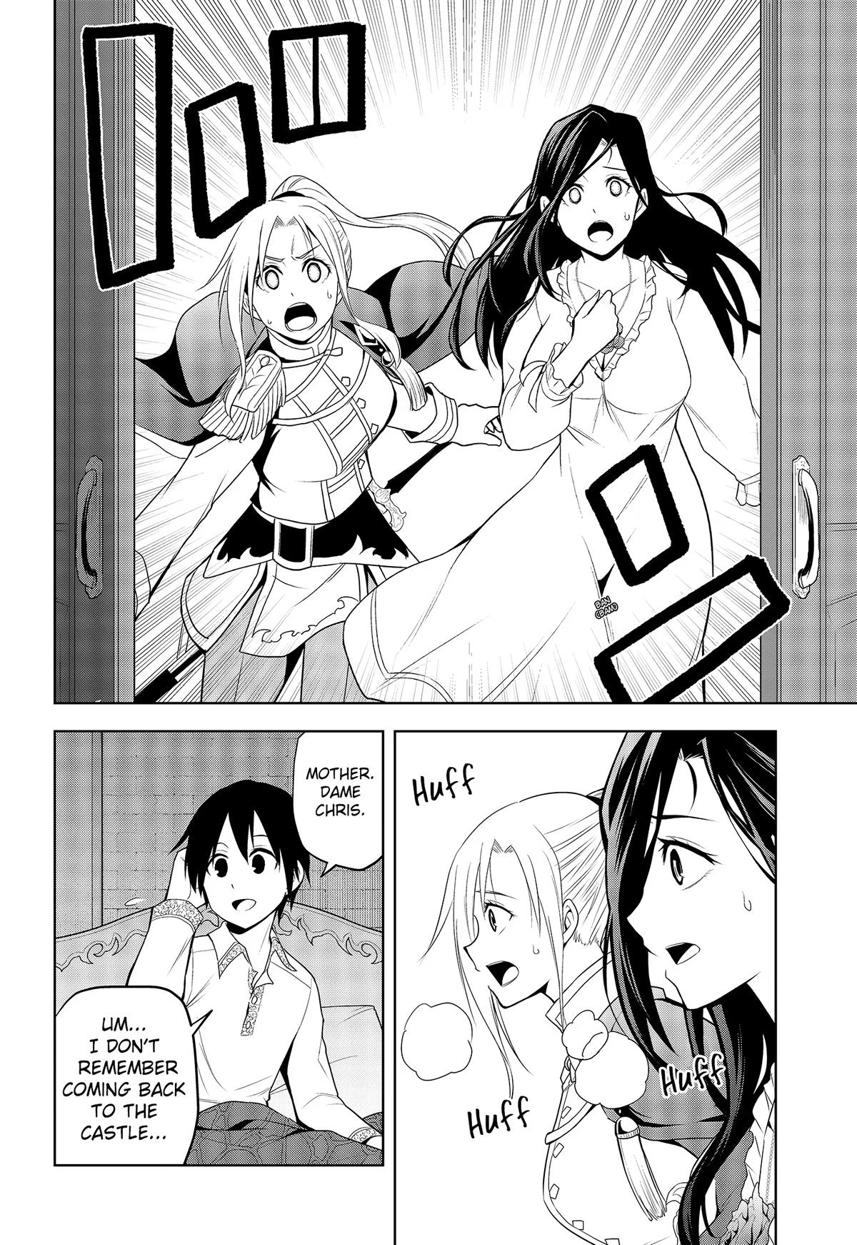 Magic Stone Gourmet Chapter 29 page 6 - 