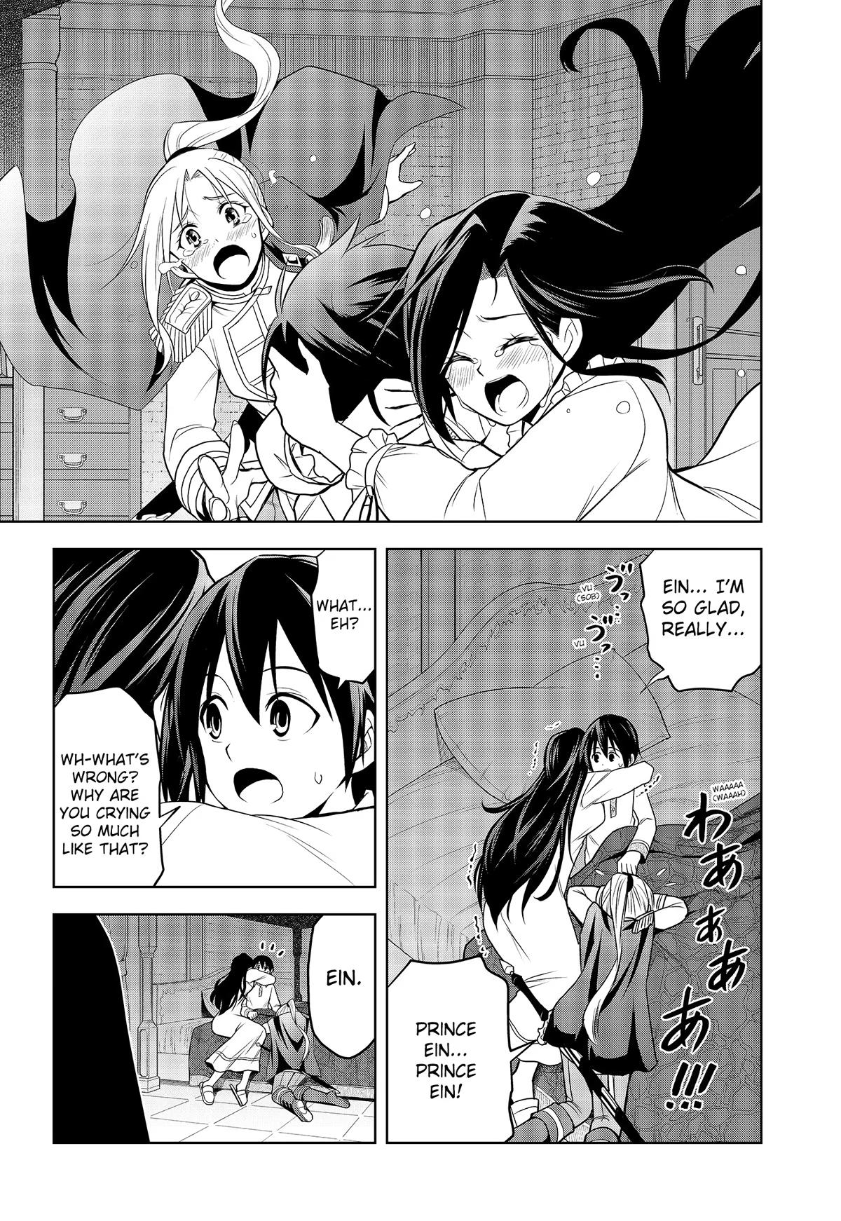 Magic Stone Gourmet Chapter 29 page 7 - 