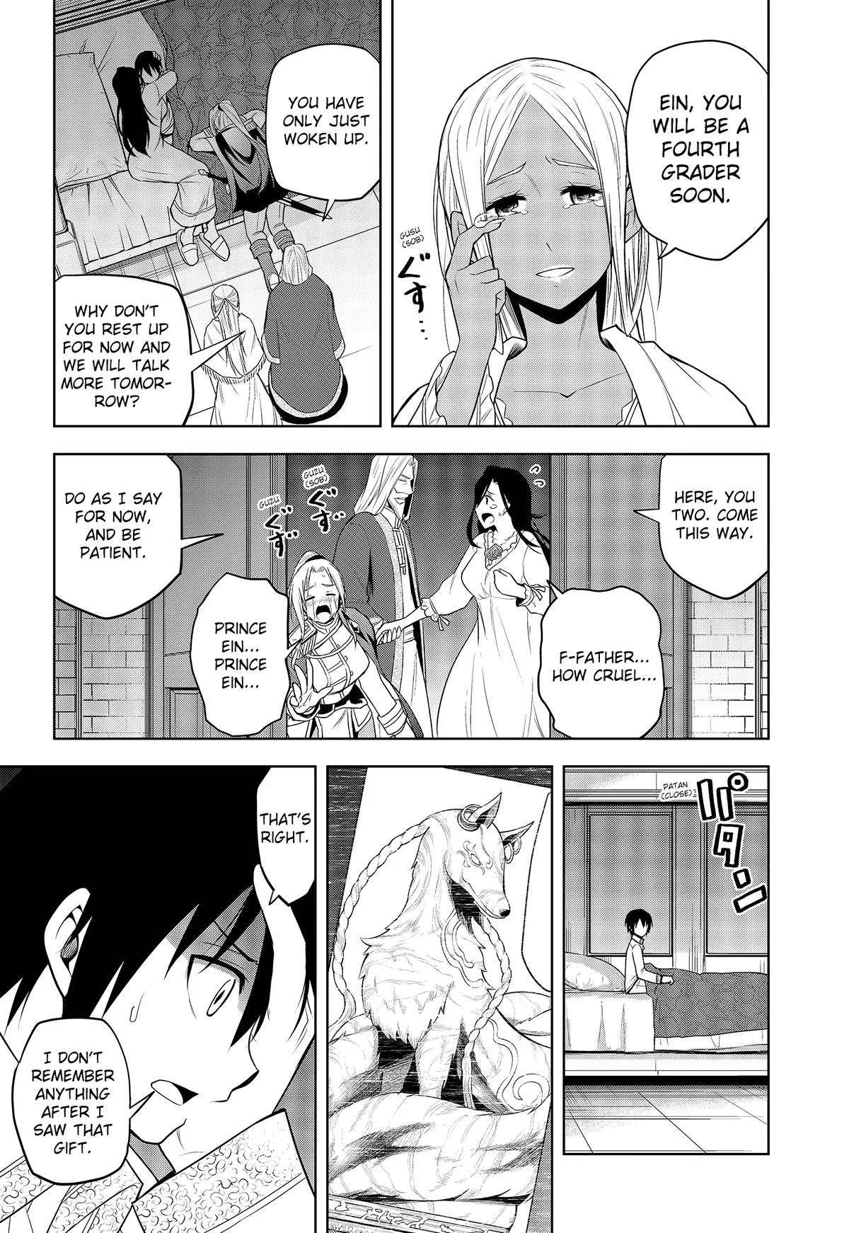 Magic Stone Gourmet Chapter 29 page 9 - 