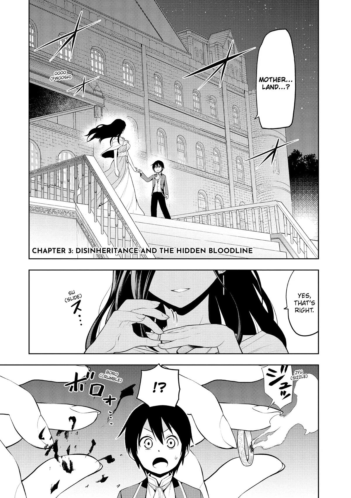 Magic Stone Gourmet Chapter 3 page 1 - 