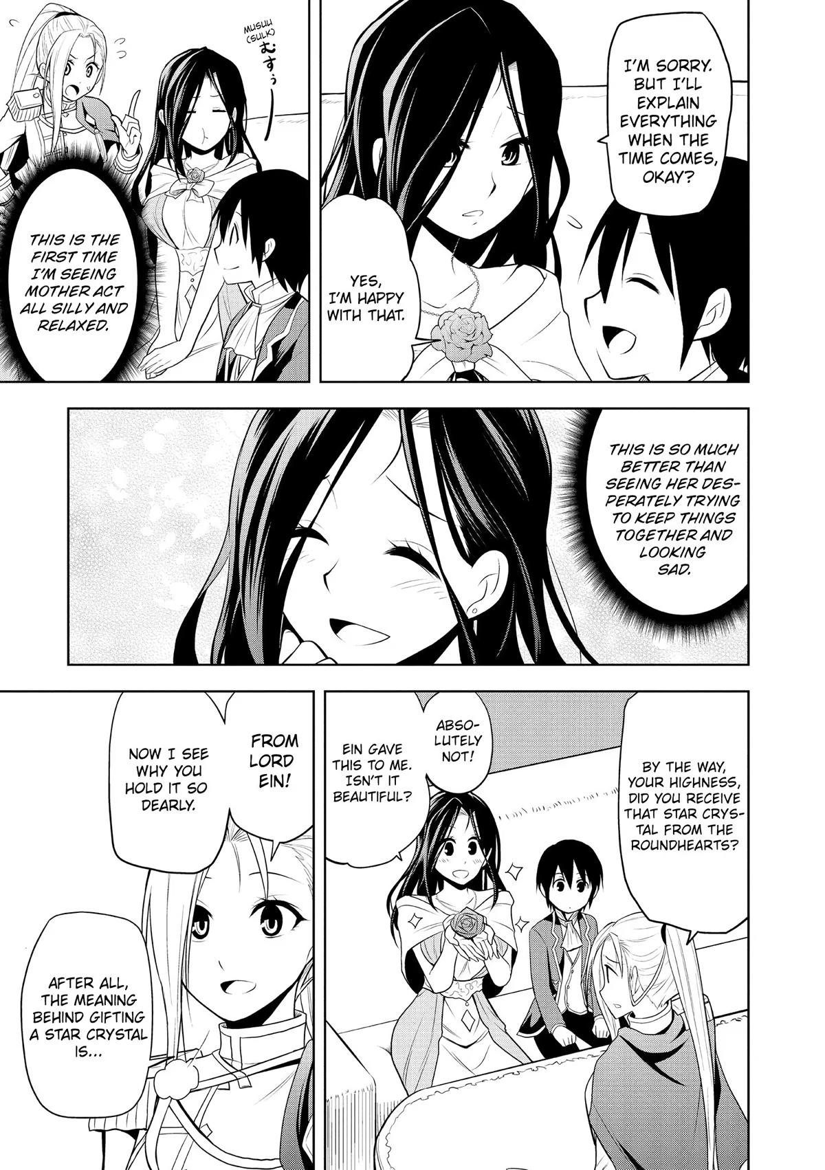 Magic Stone Gourmet Chapter 3 page 17 - 