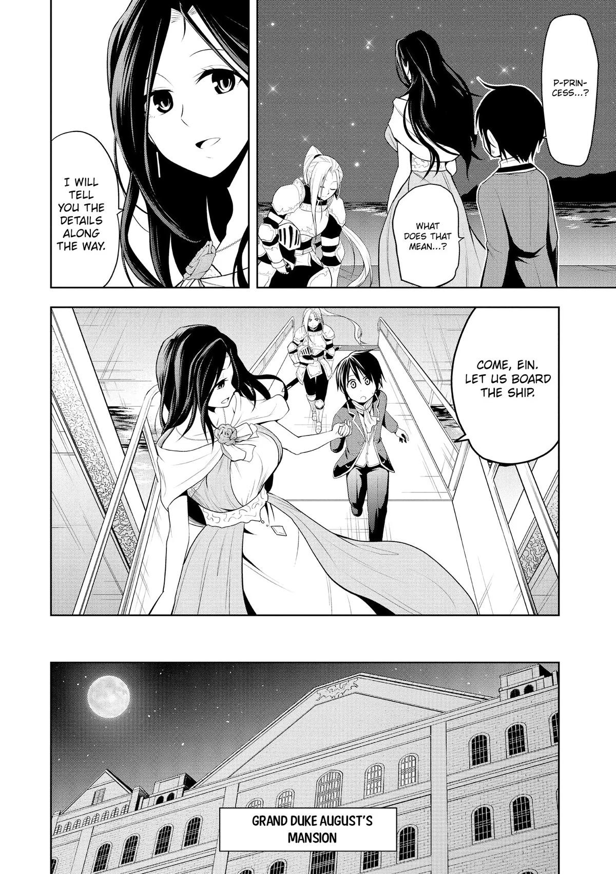 Magic Stone Gourmet Chapter 3 page 10 - 
