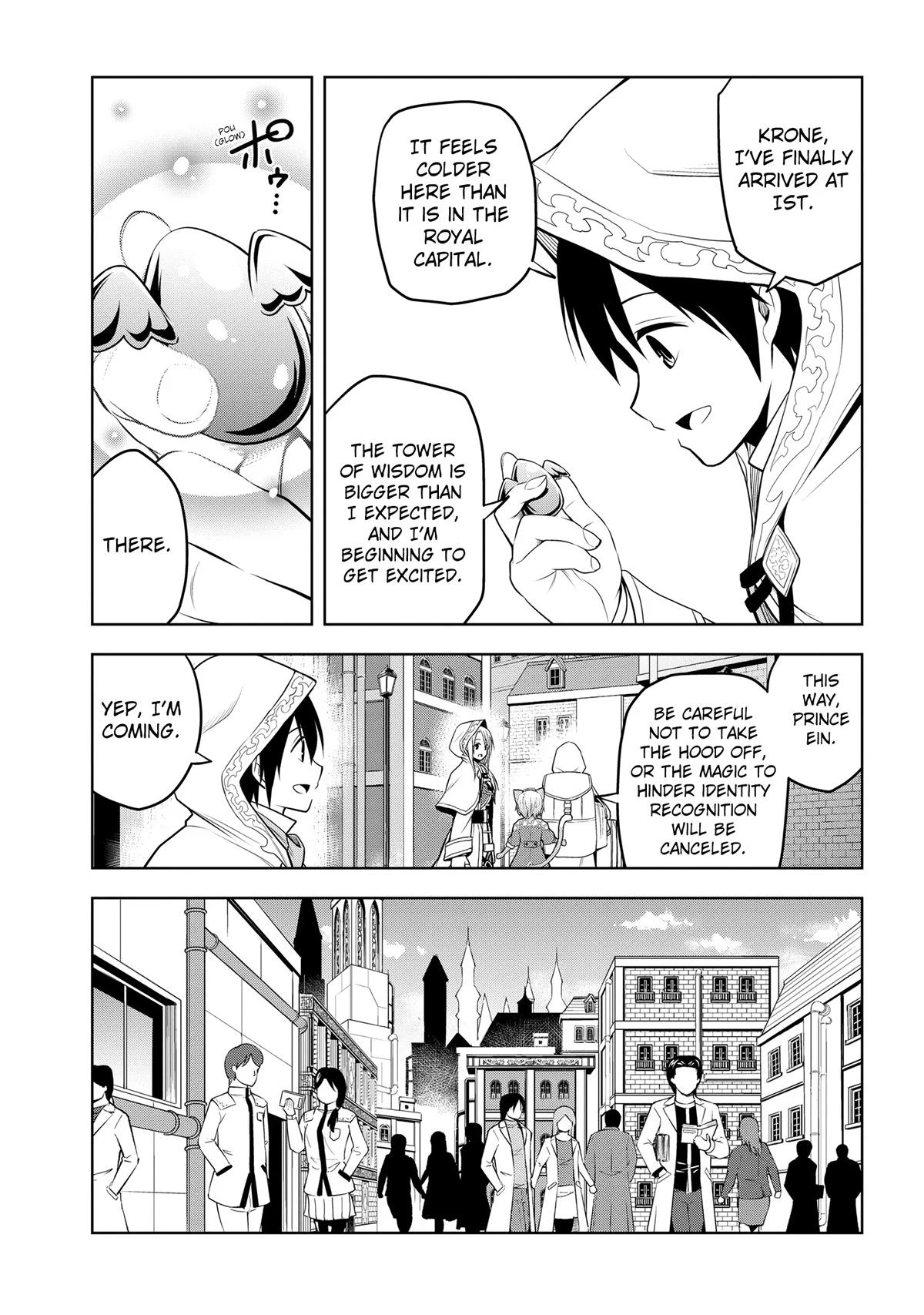 Magic Stone Gourmet Chapter 30 page 11 - 