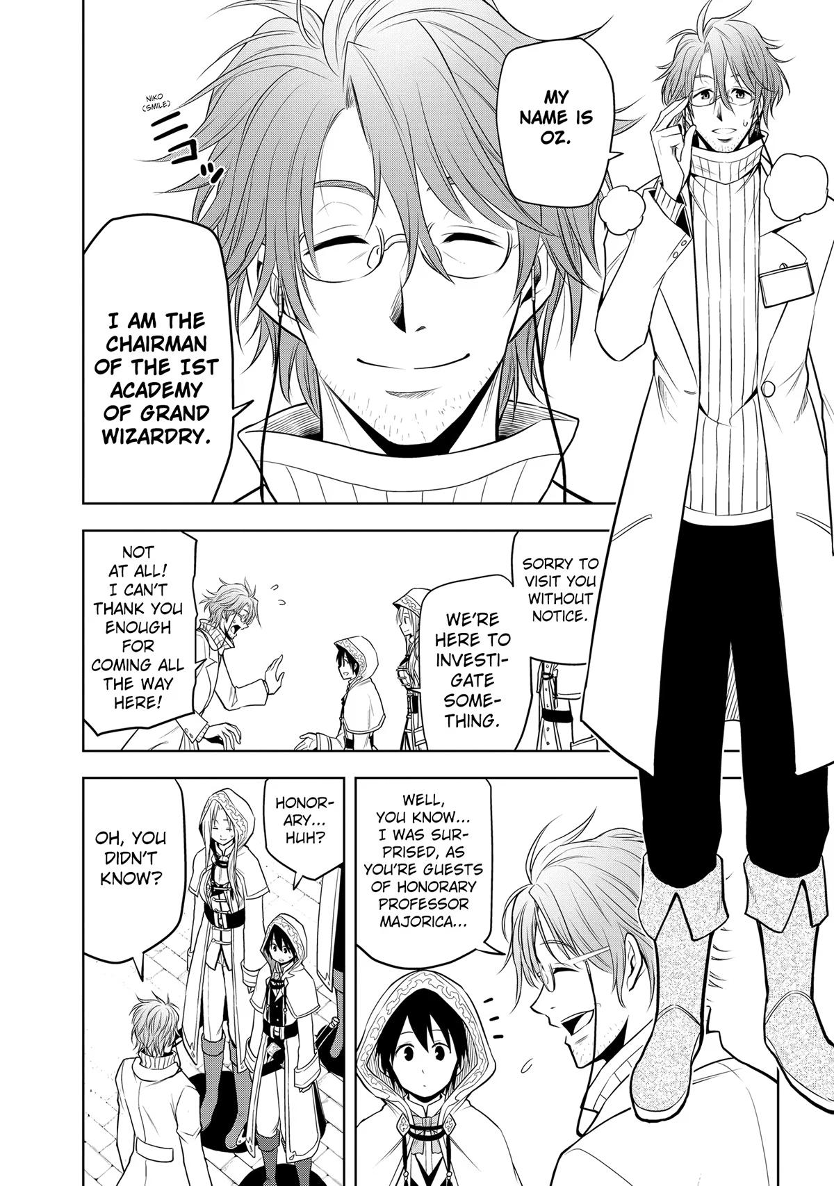 Magic Stone Gourmet Chapter 30 page 15 - 