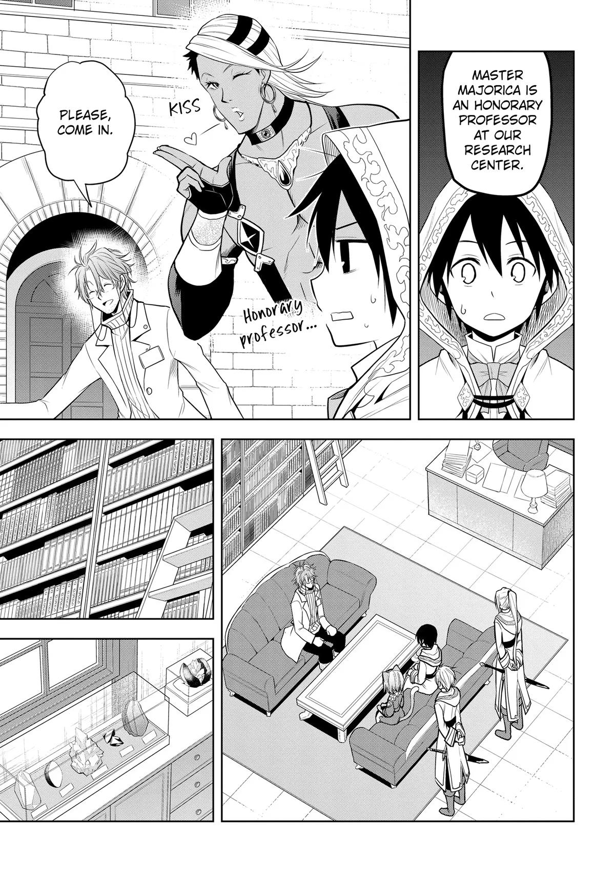 Magic Stone Gourmet Chapter 30 page 16 - 