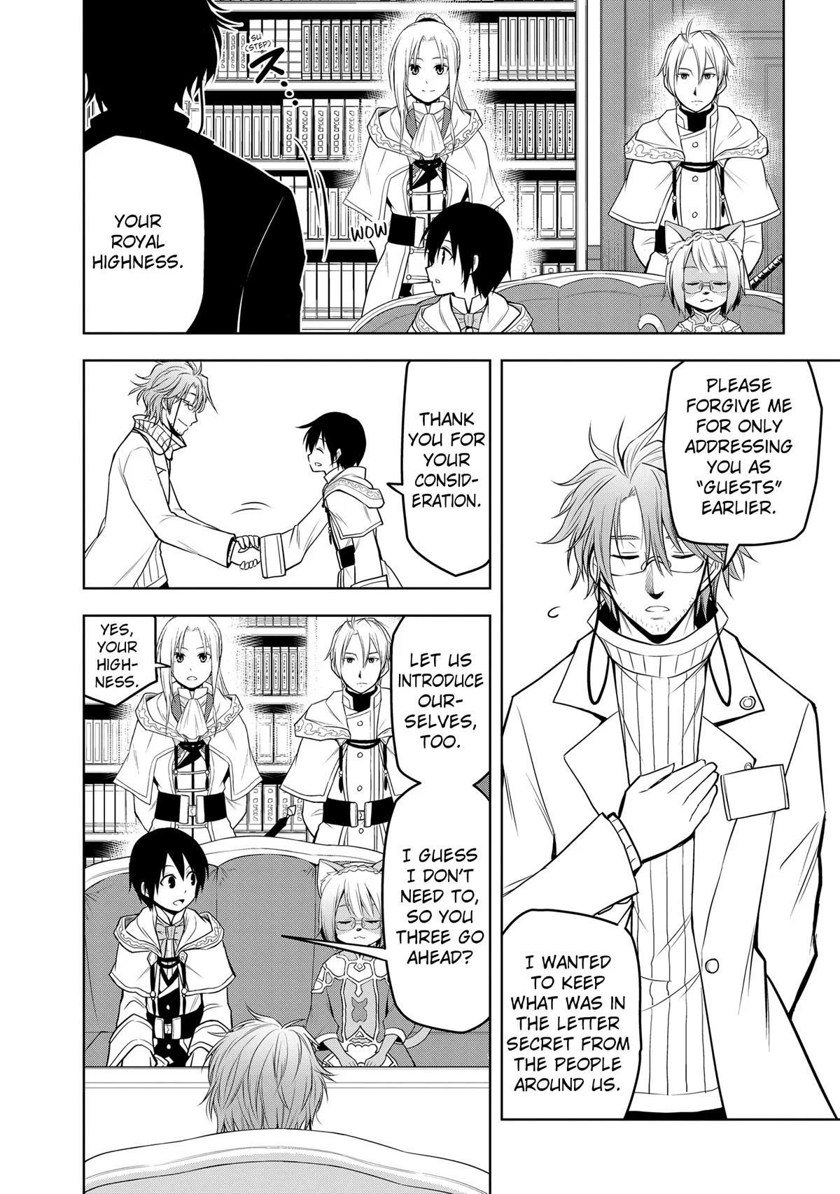 Magic Stone Gourmet Chapter 30 page 17 - 