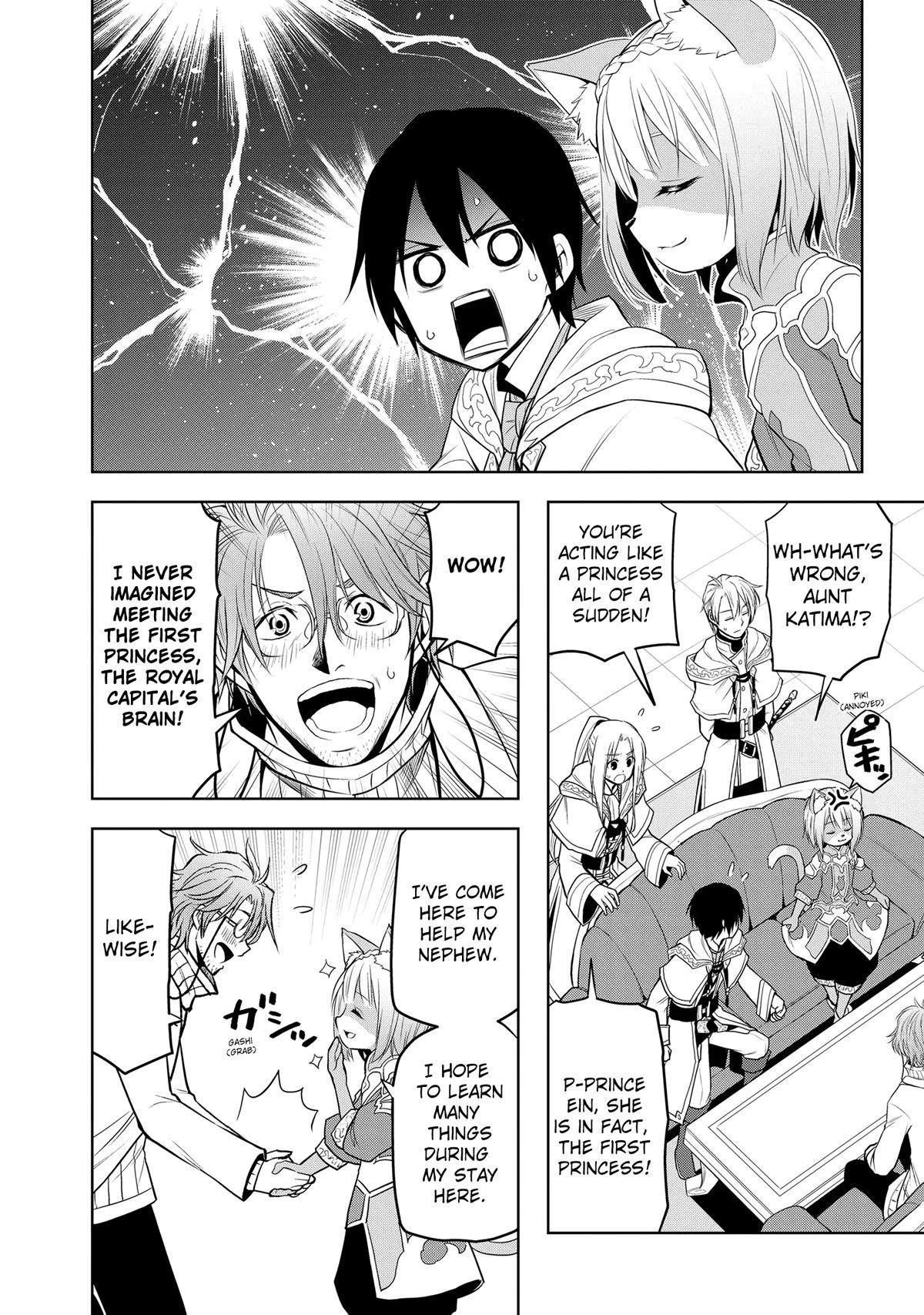 Magic Stone Gourmet Chapter 30 page 19 - 