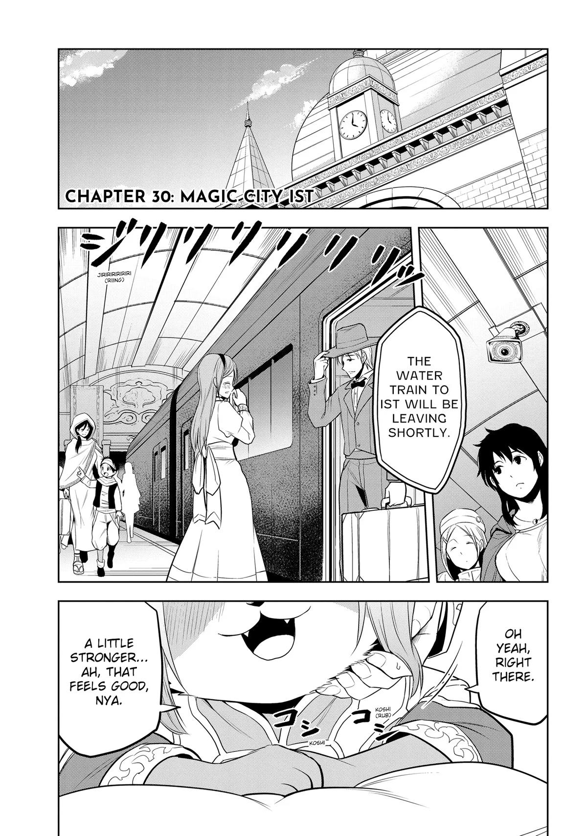 Magic Stone Gourmet Chapter 30 page 4 - 