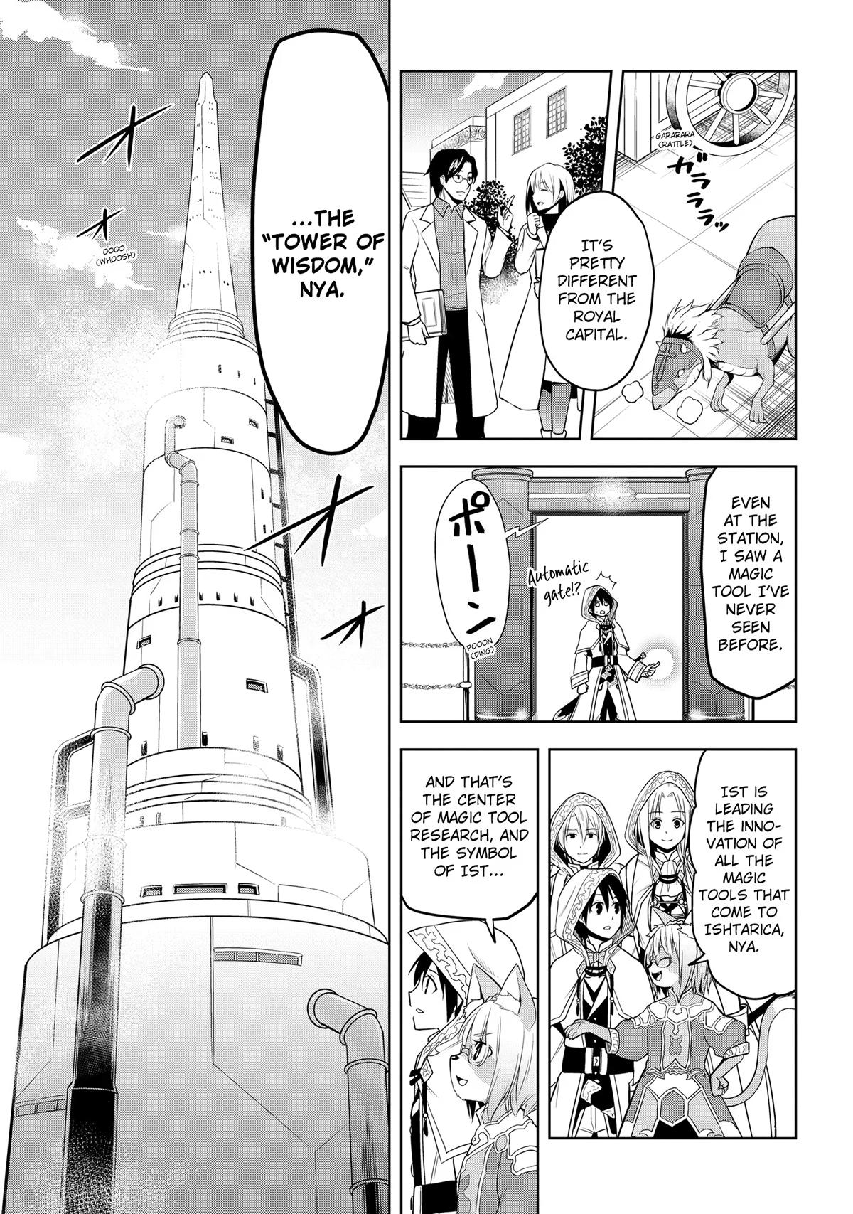 Magic Stone Gourmet Chapter 30 page 8 - 