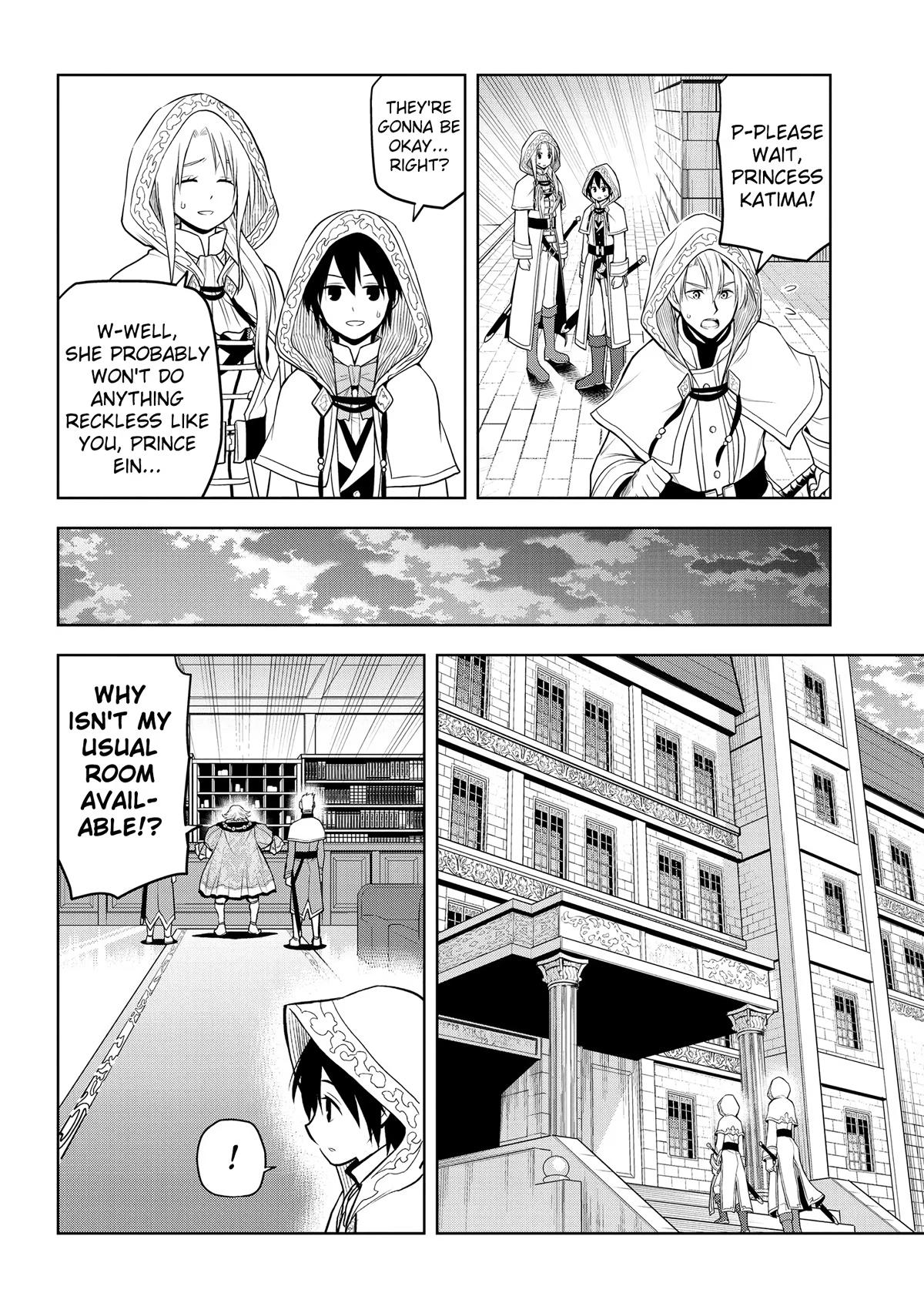 Magic Stone Gourmet Chapter 31 page 12 - 