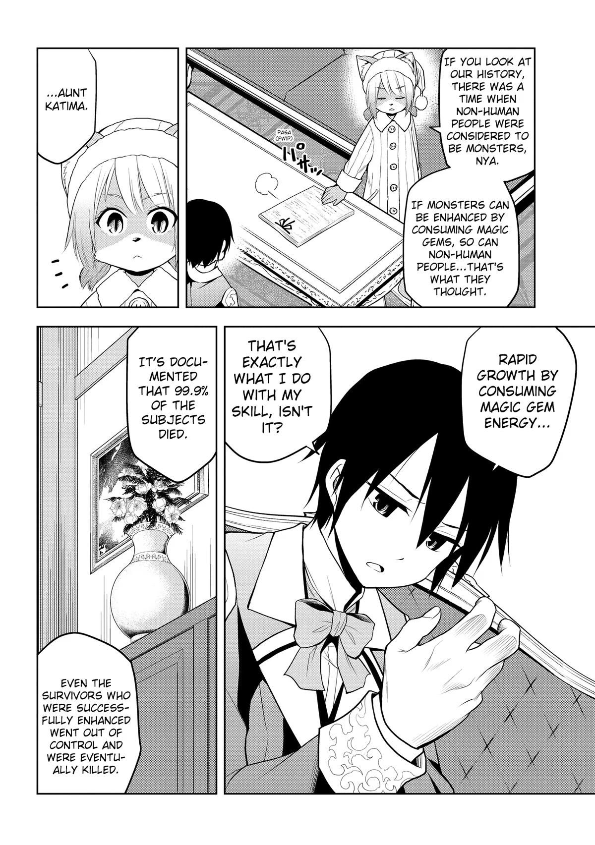 Magic Stone Gourmet Chapter 31 page 20 - 