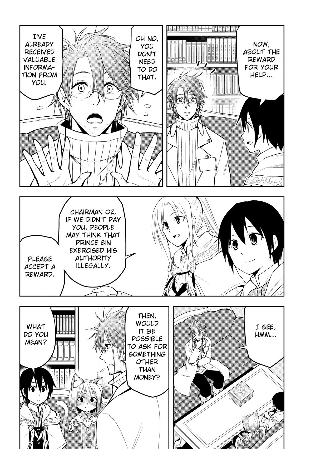 Magic Stone Gourmet Chapter 31 page 4 - 