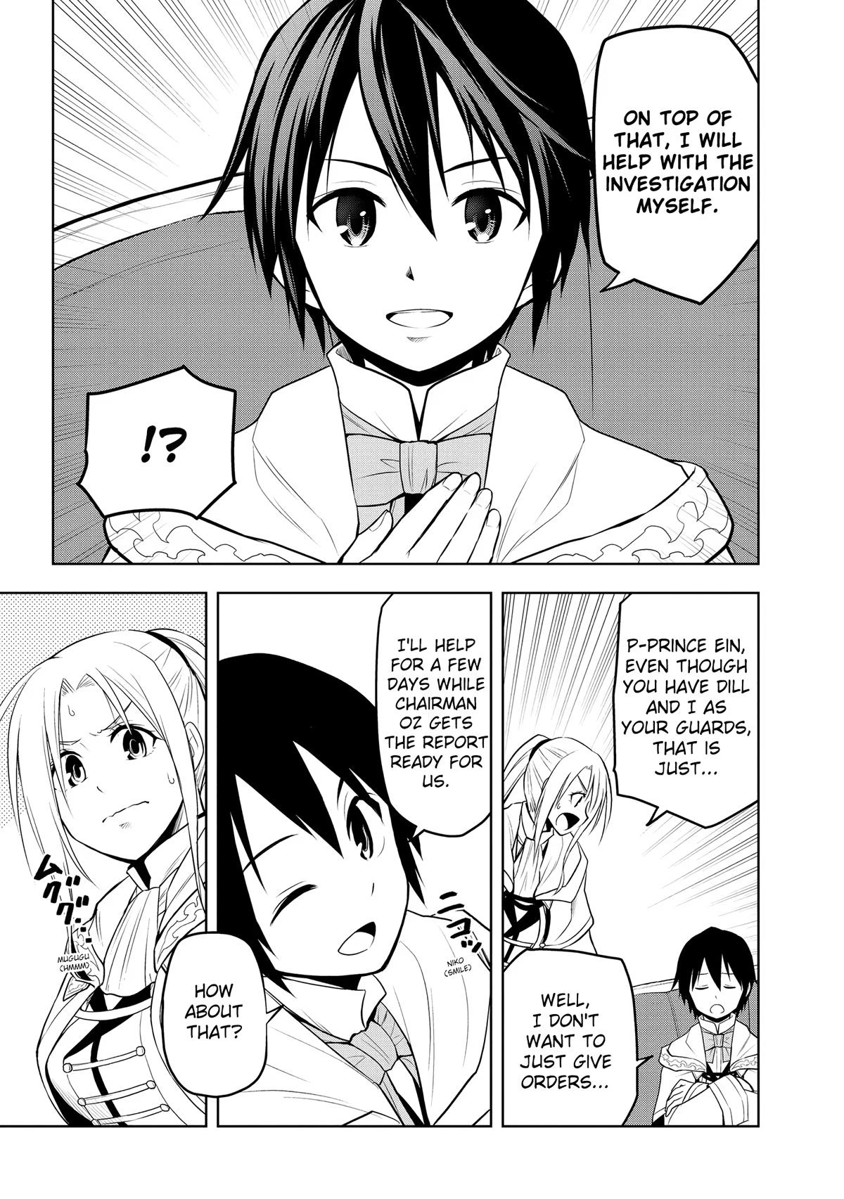 Magic Stone Gourmet Chapter 31 page 7 - 