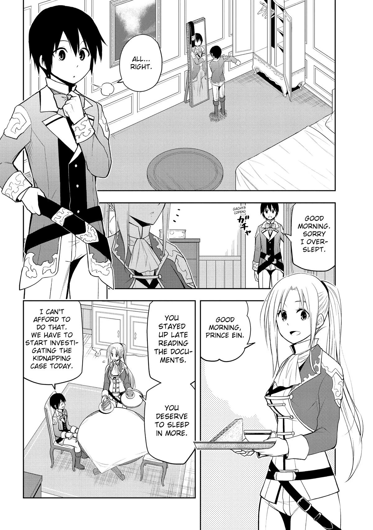 Magic Stone Gourmet Chapter 32 page 1 - 